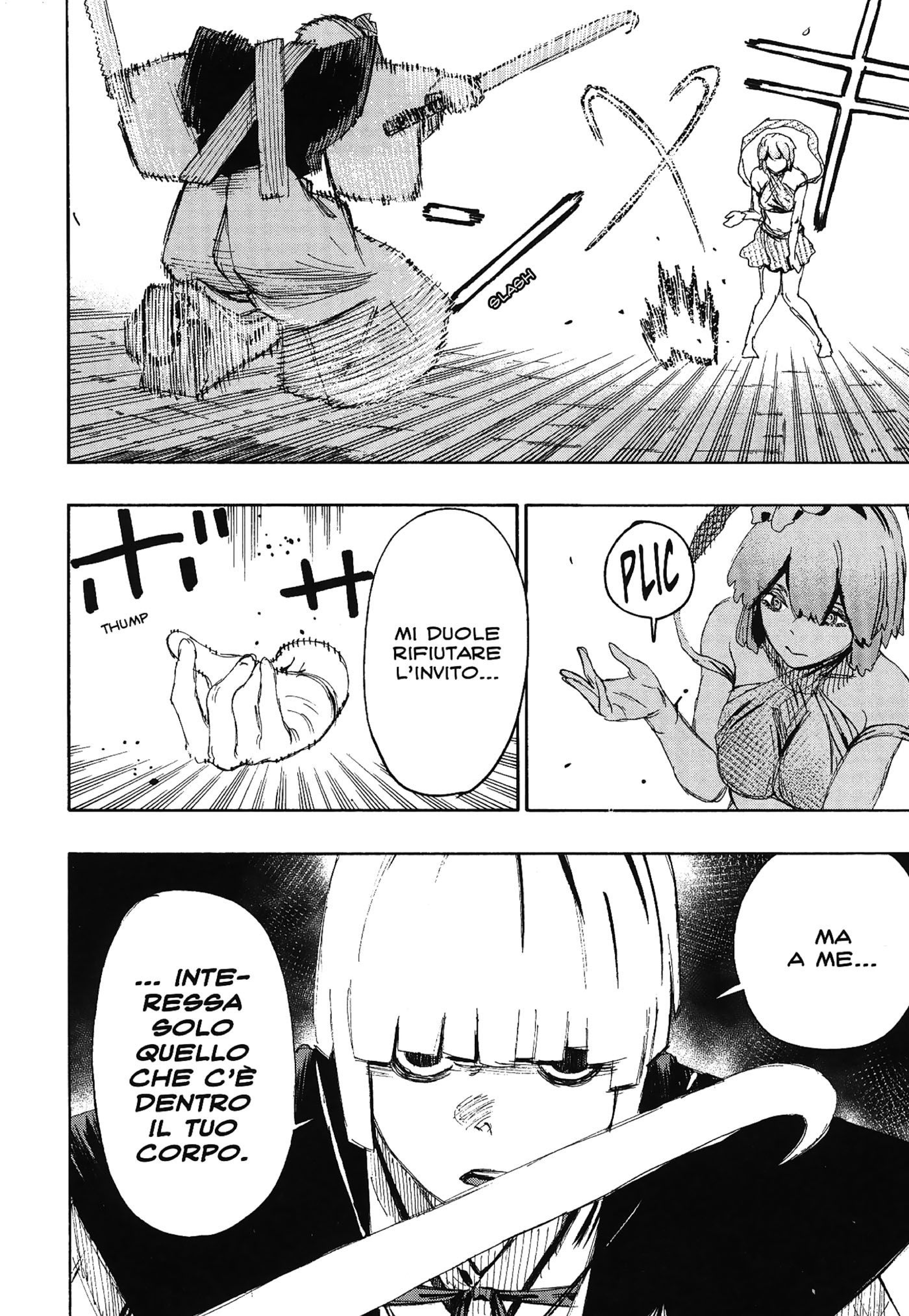 Read Jigokuraku IT Manga Online