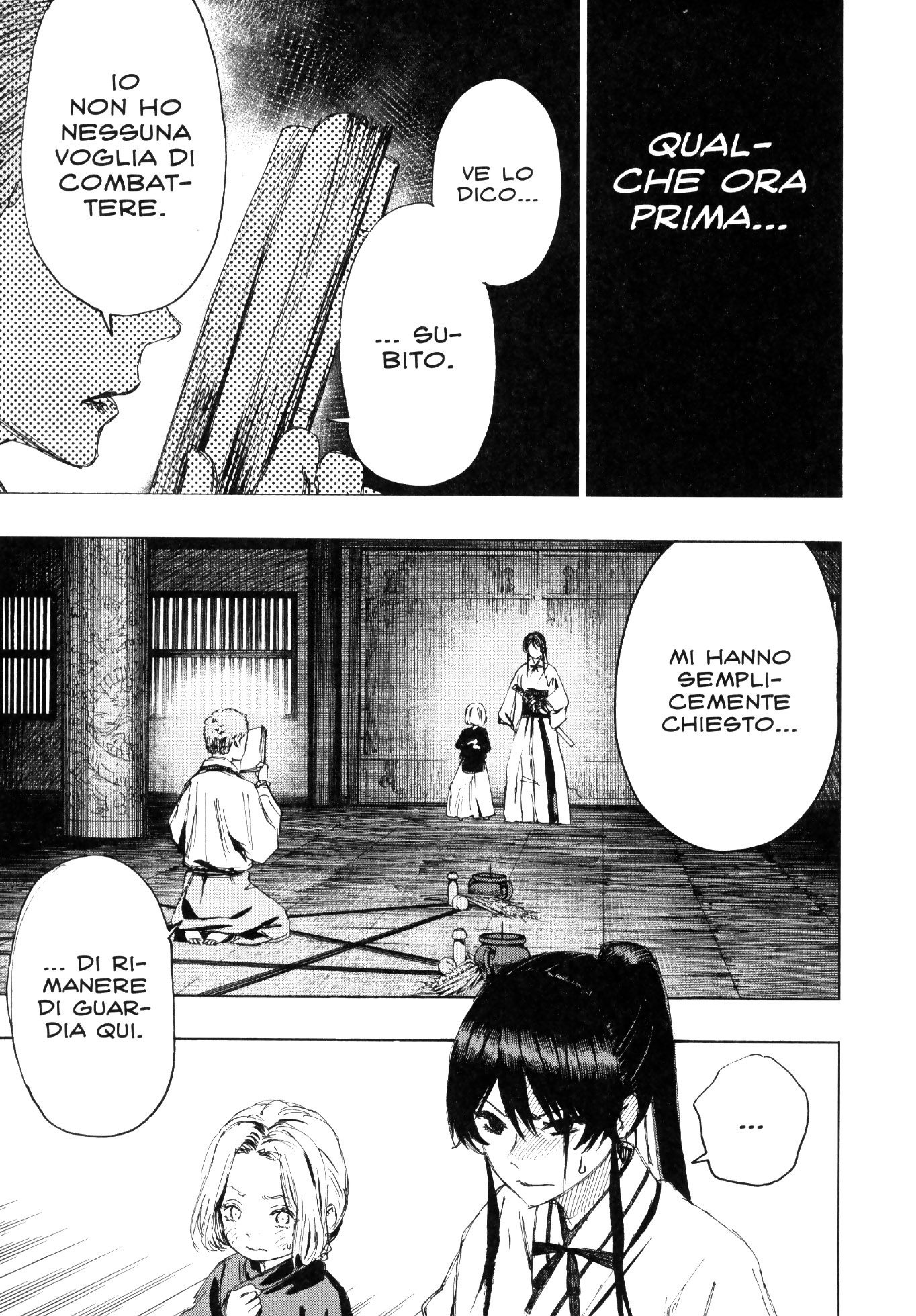 Read Jigokuraku IT Manga Online