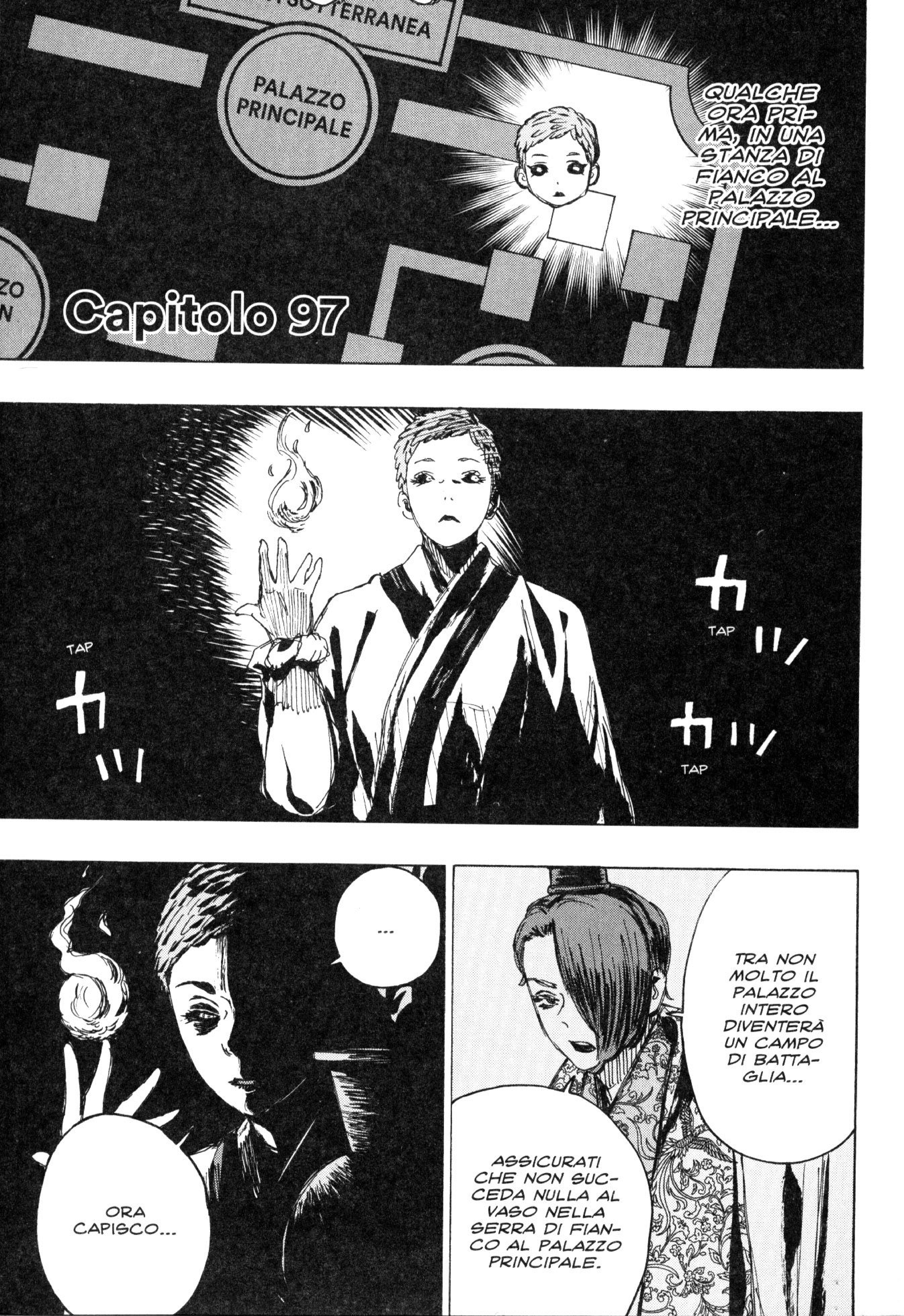 Read Jigokuraku IT Manga Online