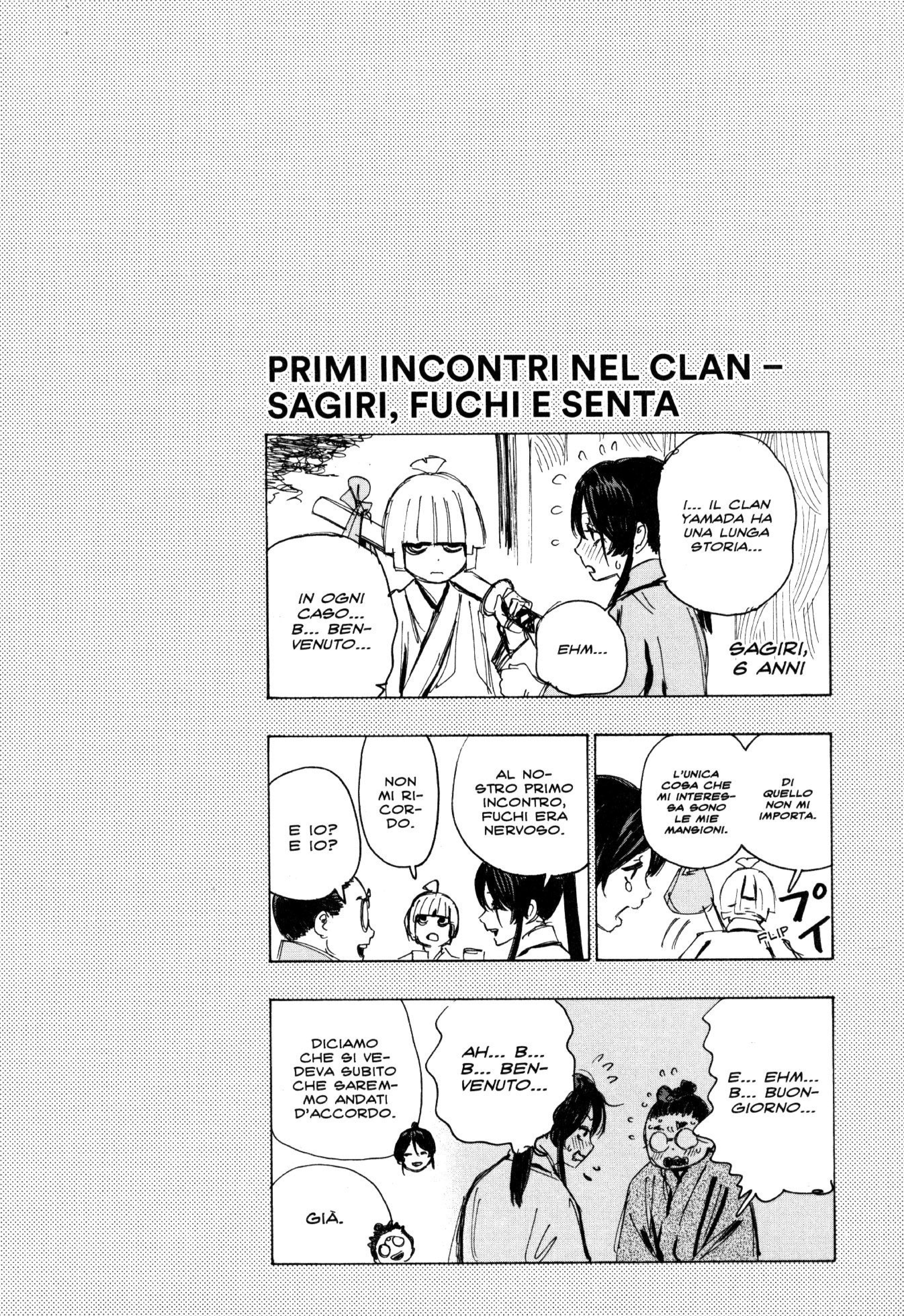 Read Jigokuraku IT Manga Online