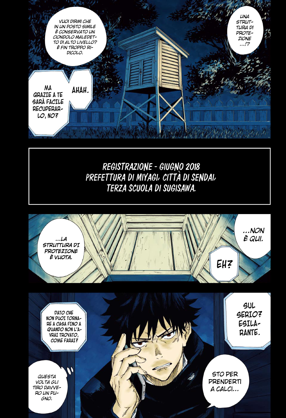 Read Jujutsu Kaisen IT Manga Online