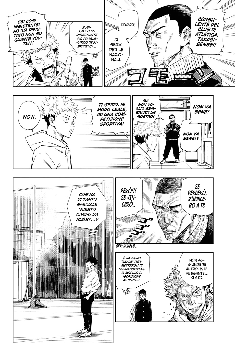 Read Jujutsu Kaisen IT Manga Online