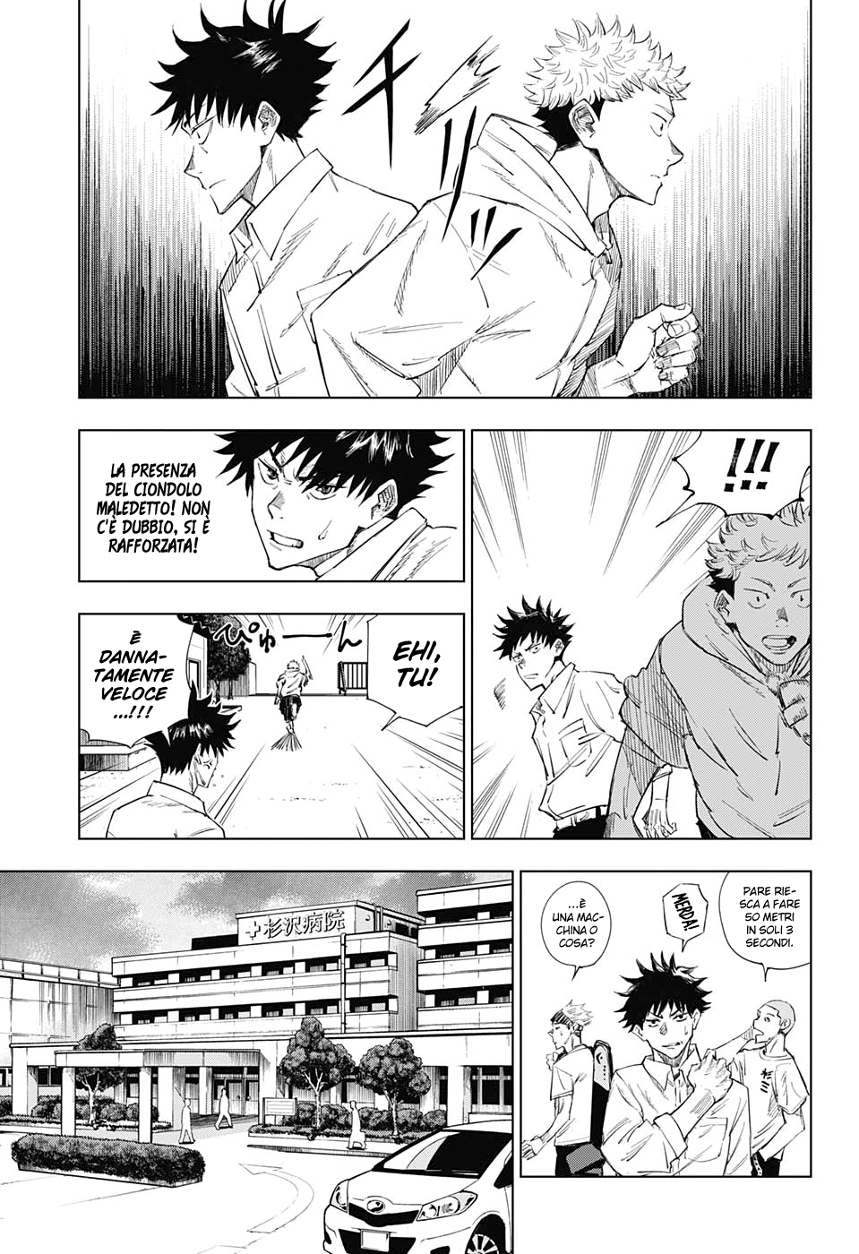 Read Jujutsu Kaisen IT Manga Online