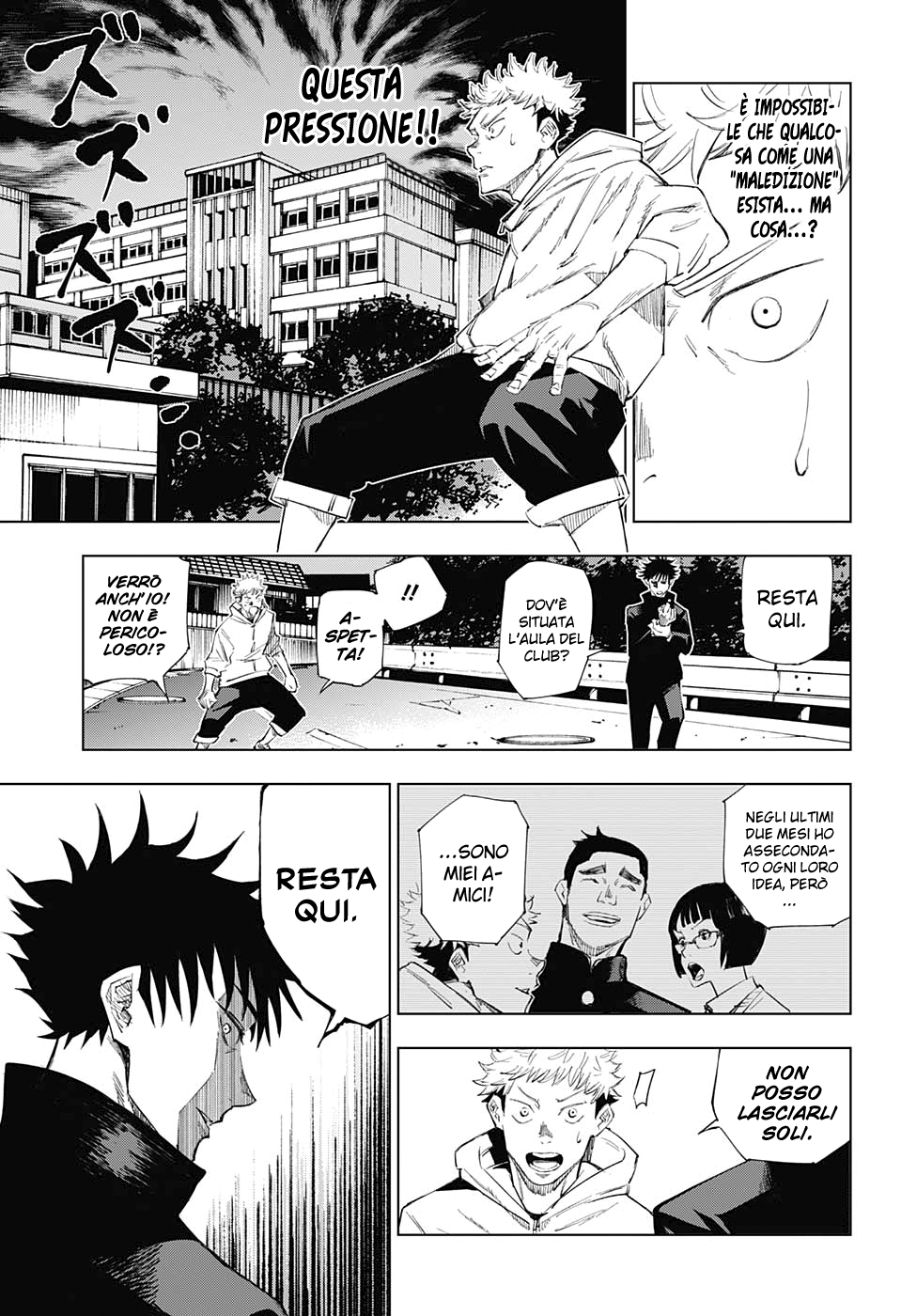 Read Jujutsu Kaisen IT Manga Online