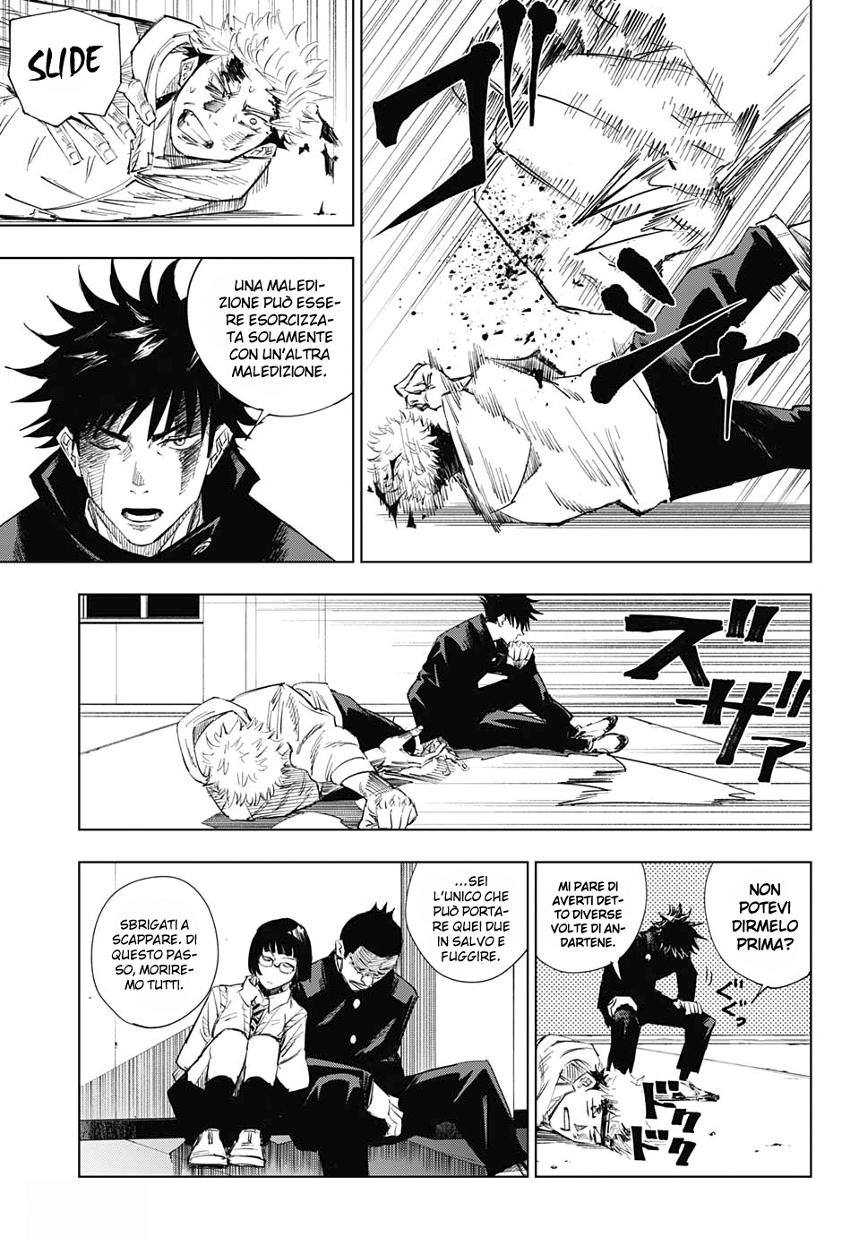 Read Jujutsu Kaisen IT Manga Online