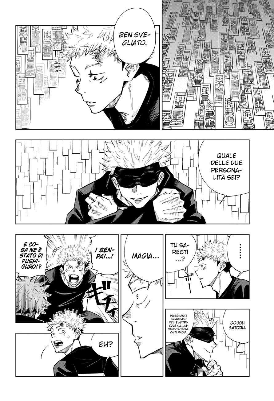 Read Jujutsu Kaisen IT Manga Online