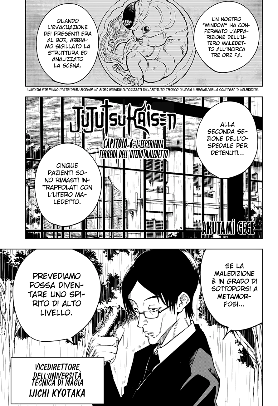 Read Jujutsu Kaisen IT Manga Online