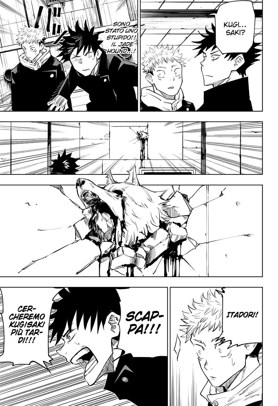 Read Jujutsu Kaisen IT Manga Online