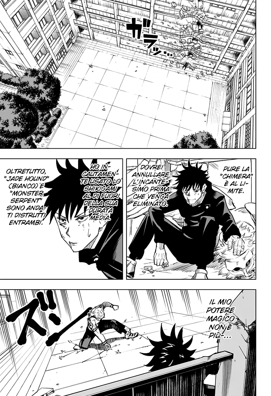 Read Jujutsu Kaisen IT Manga Online