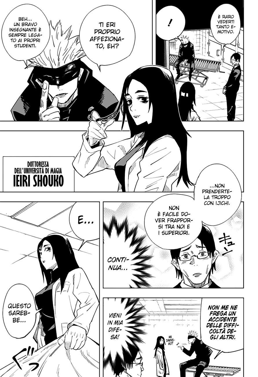 Read Jujutsu Kaisen IT Manga Online