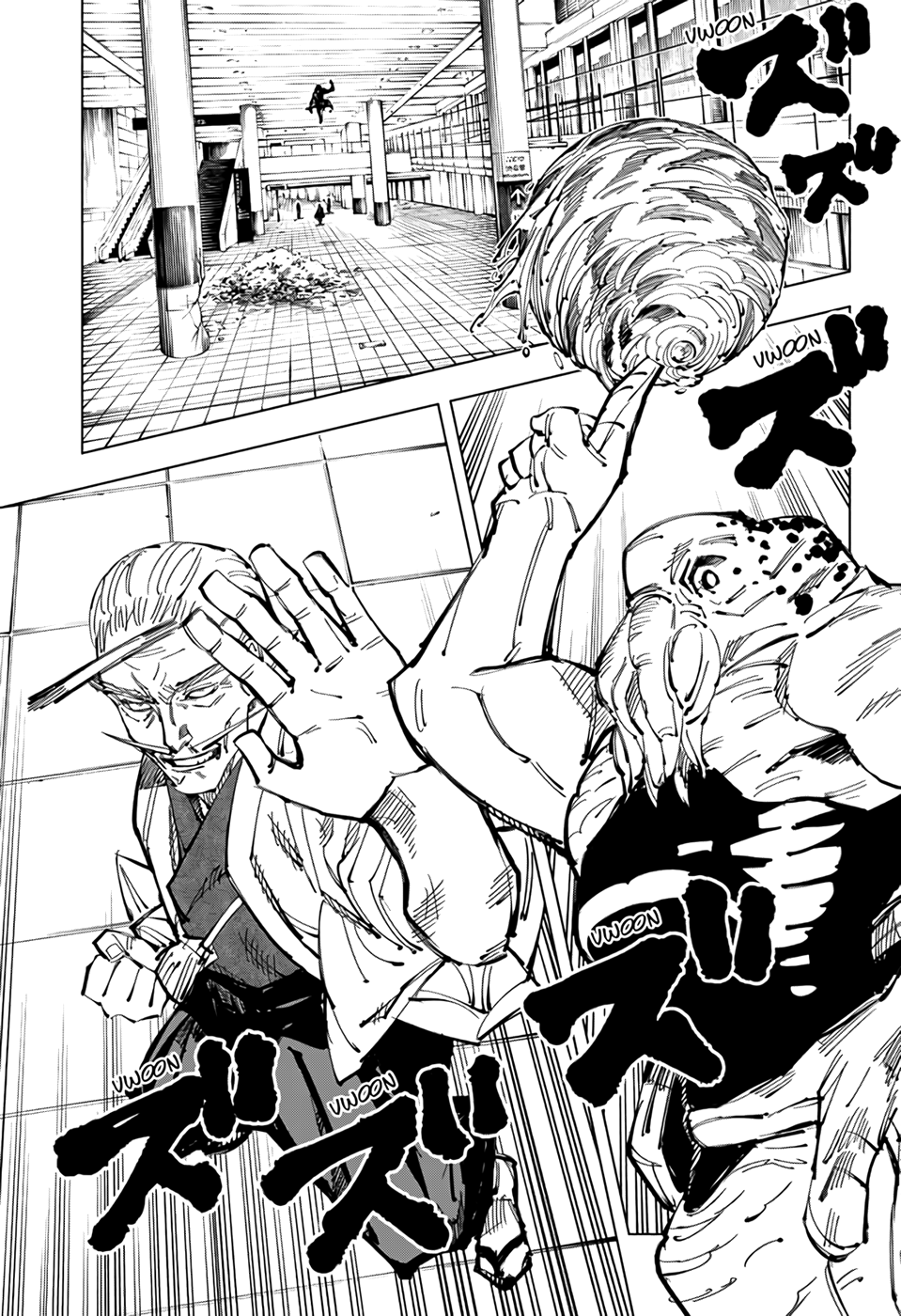 Read Jujutsu Kaisen IT Manga Online