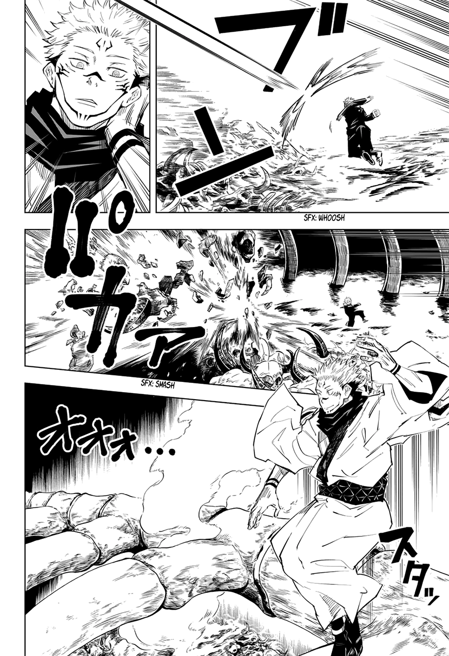 Read Jujutsu Kaisen IT Manga Online