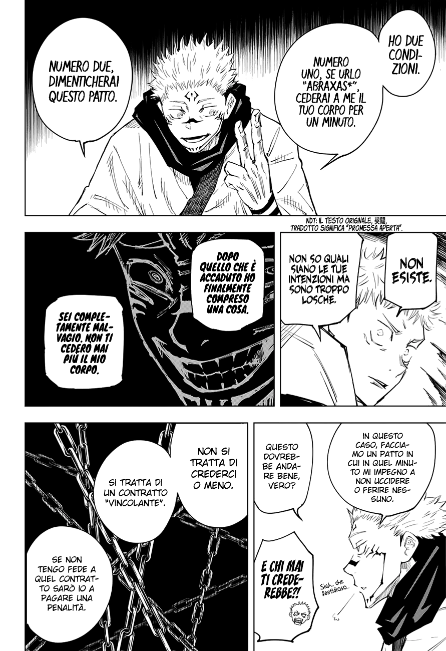 Read Jujutsu Kaisen IT Manga Online