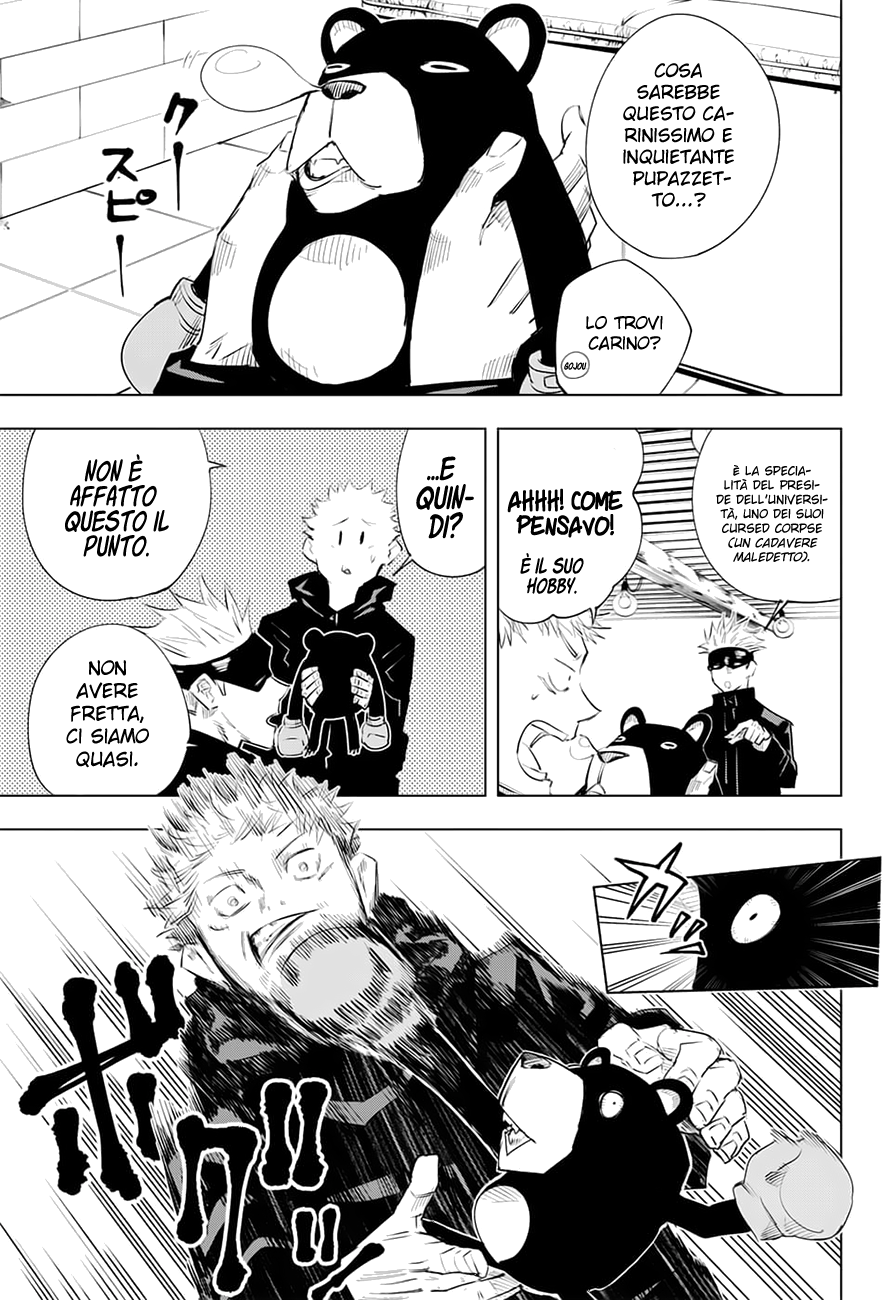 Read Jujutsu Kaisen IT Manga Online