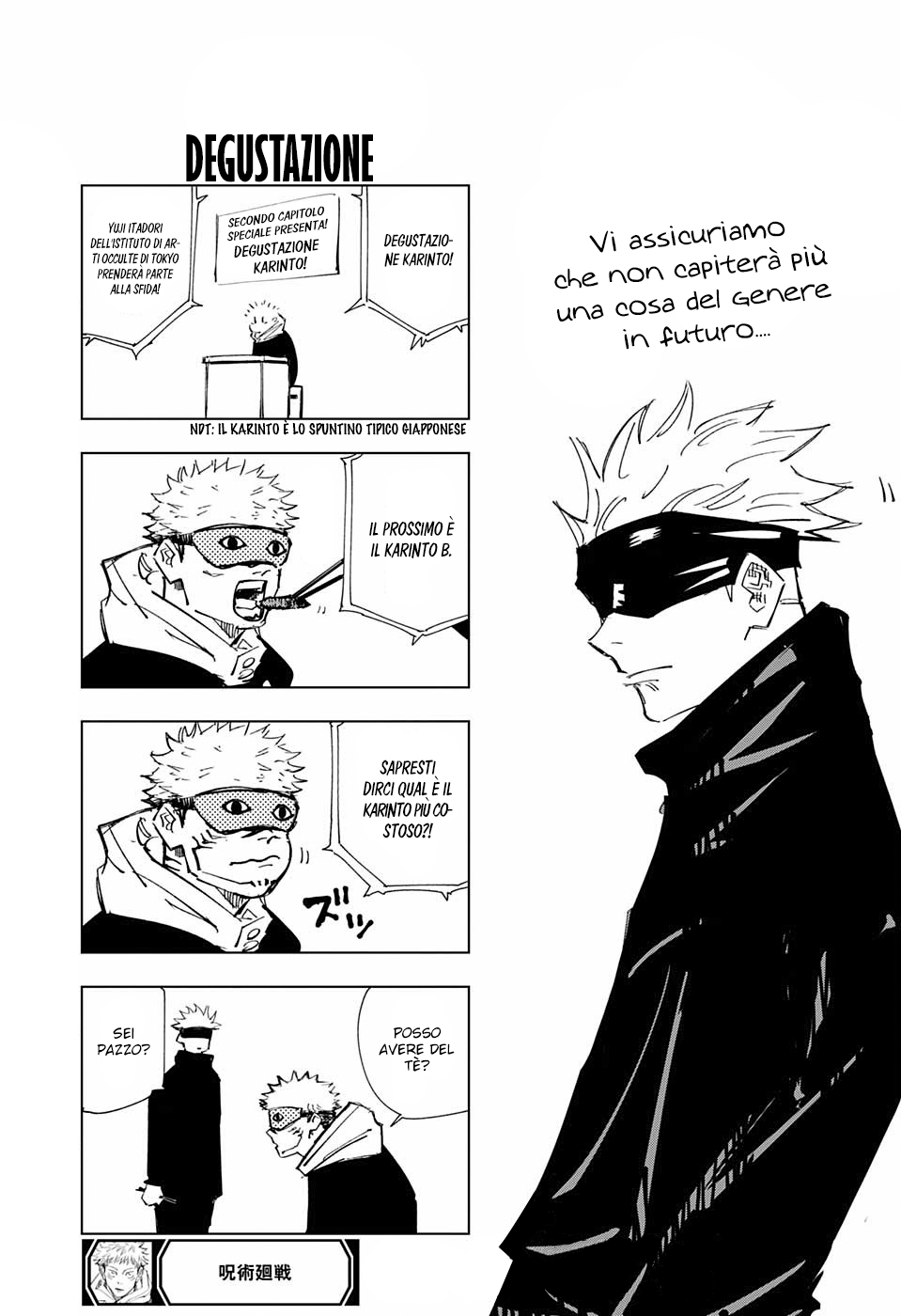 Read Jujutsu Kaisen IT Manga Online