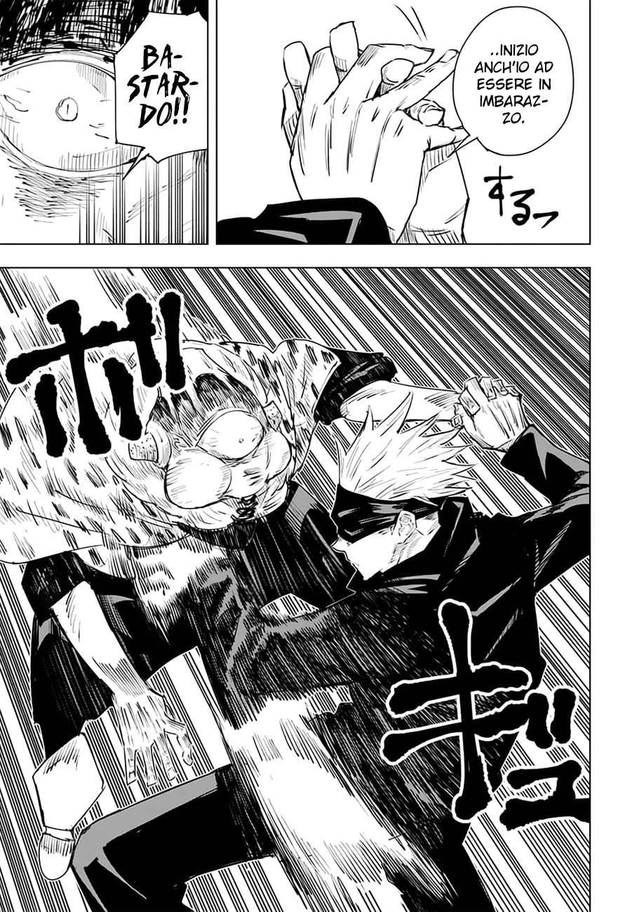 Read Jujutsu Kaisen IT Manga Online