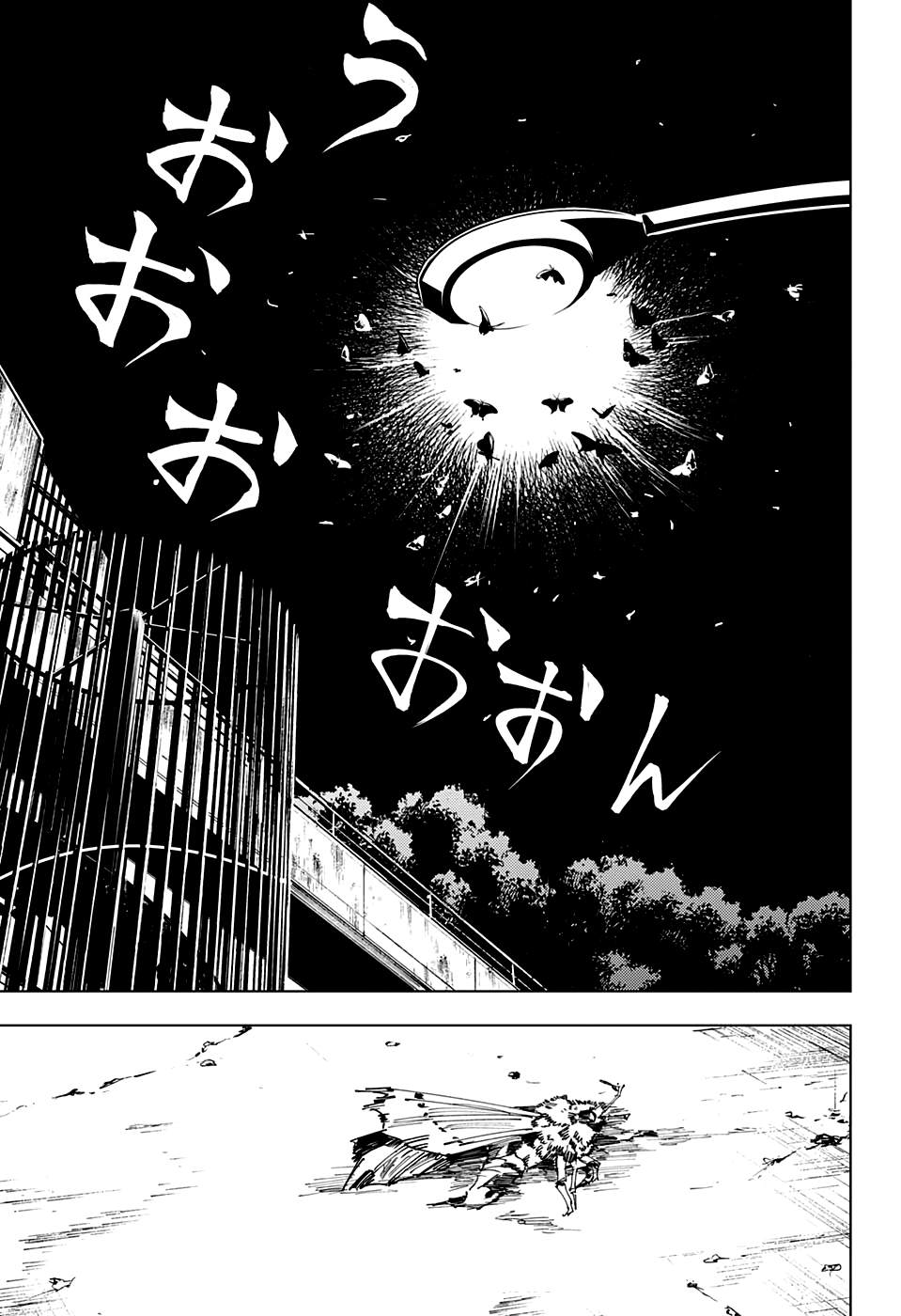 Read Jujutsu Kaisen IT Manga Online