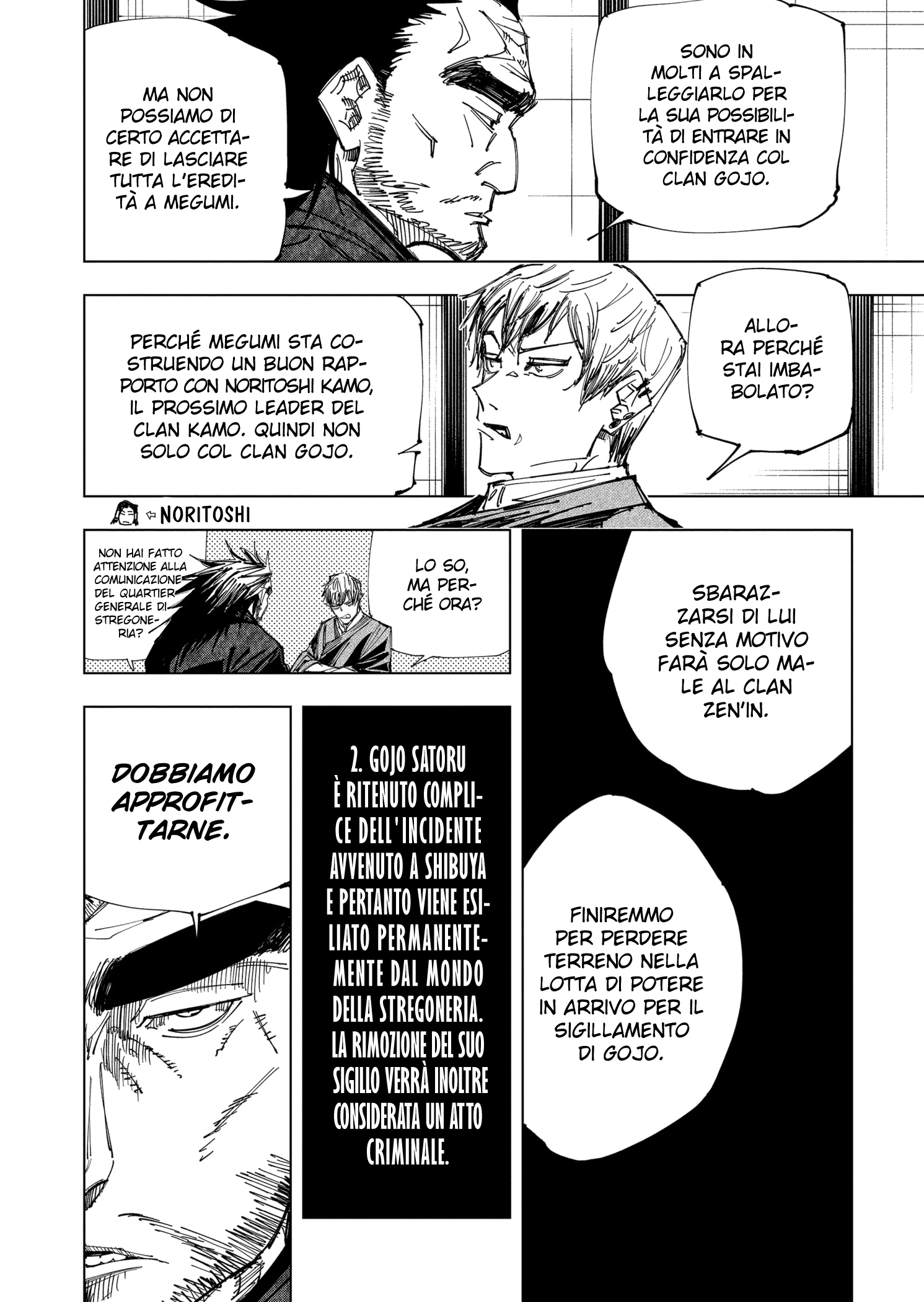 Read Jujutsu Kaisen IT Manga Online