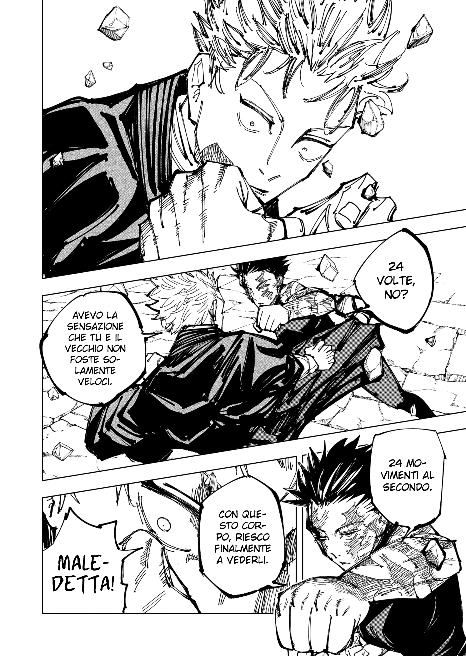 Read Jujutsu Kaisen IT Manga Online