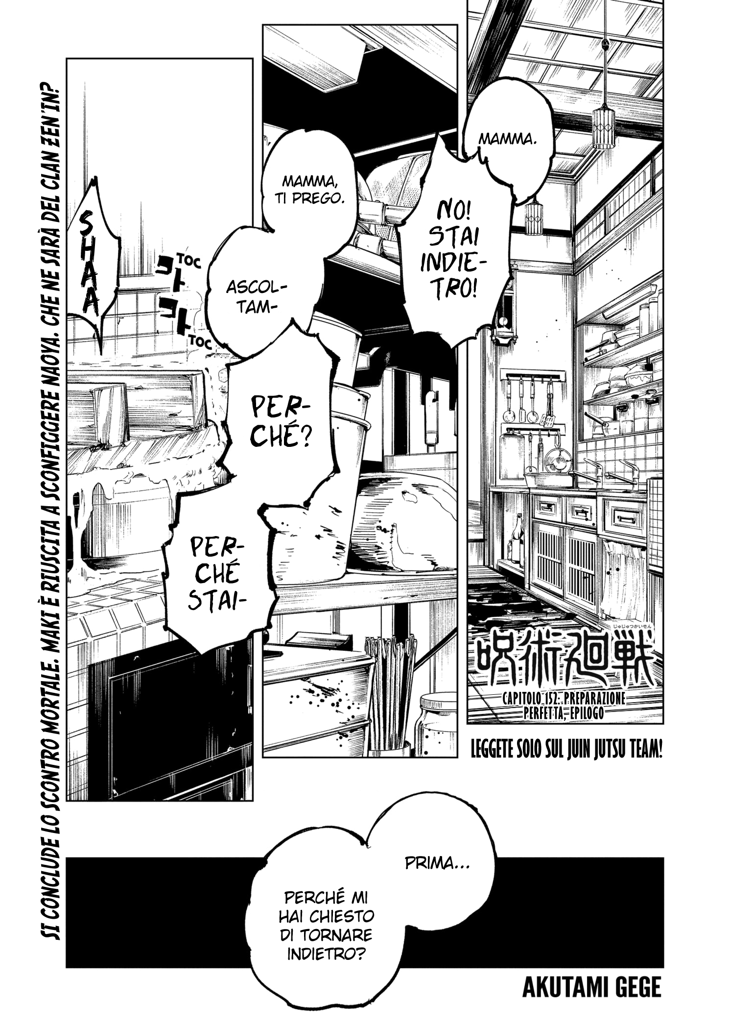 Read Jujutsu Kaisen IT Manga Online