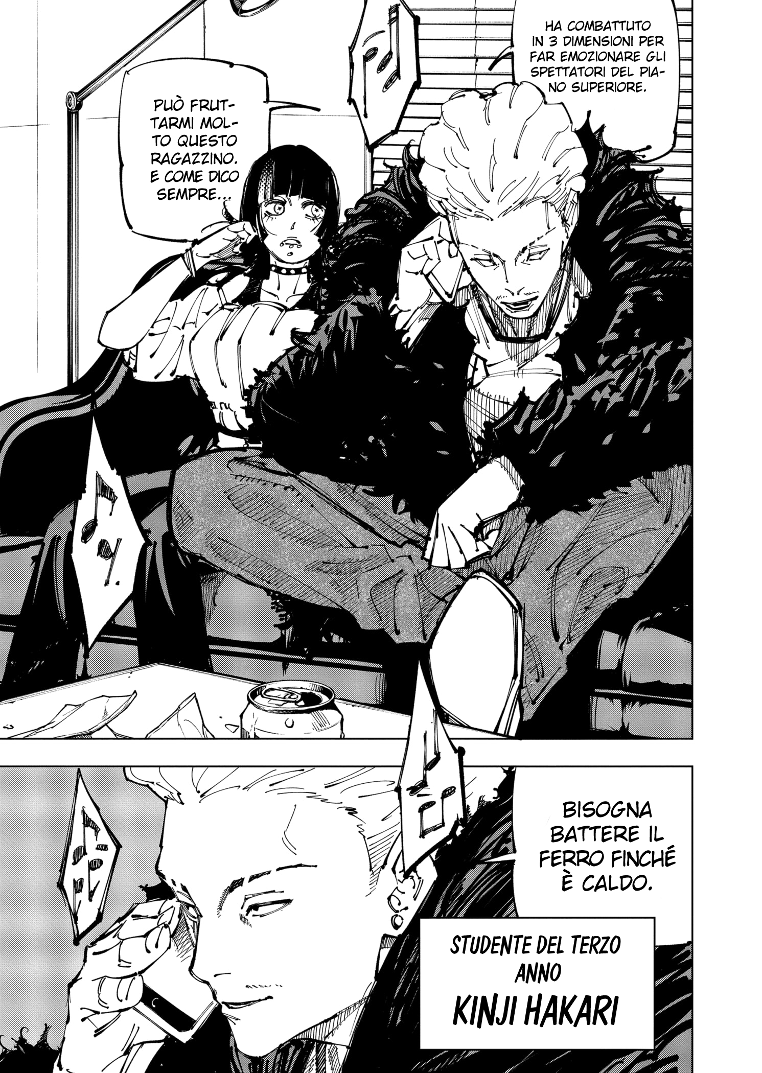 Read Jujutsu Kaisen IT Manga Online