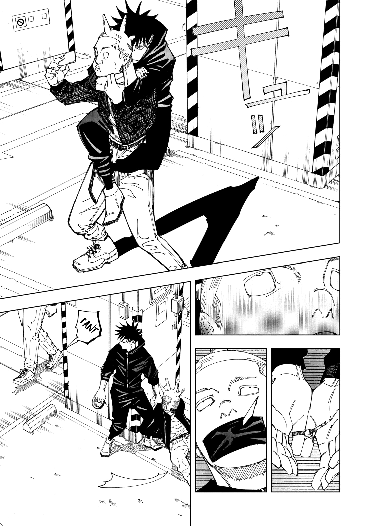 Read Jujutsu Kaisen IT Manga Online
