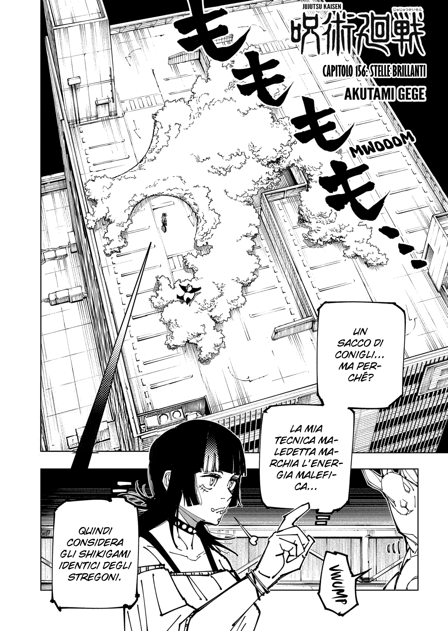 Read Jujutsu Kaisen IT Manga Online