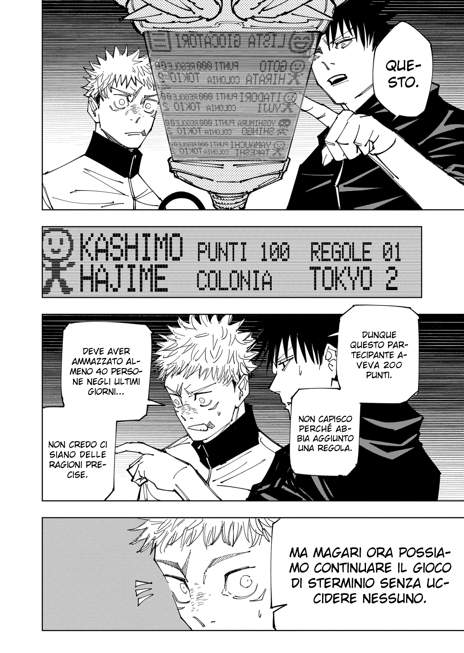 Read Jujutsu Kaisen IT Manga Online