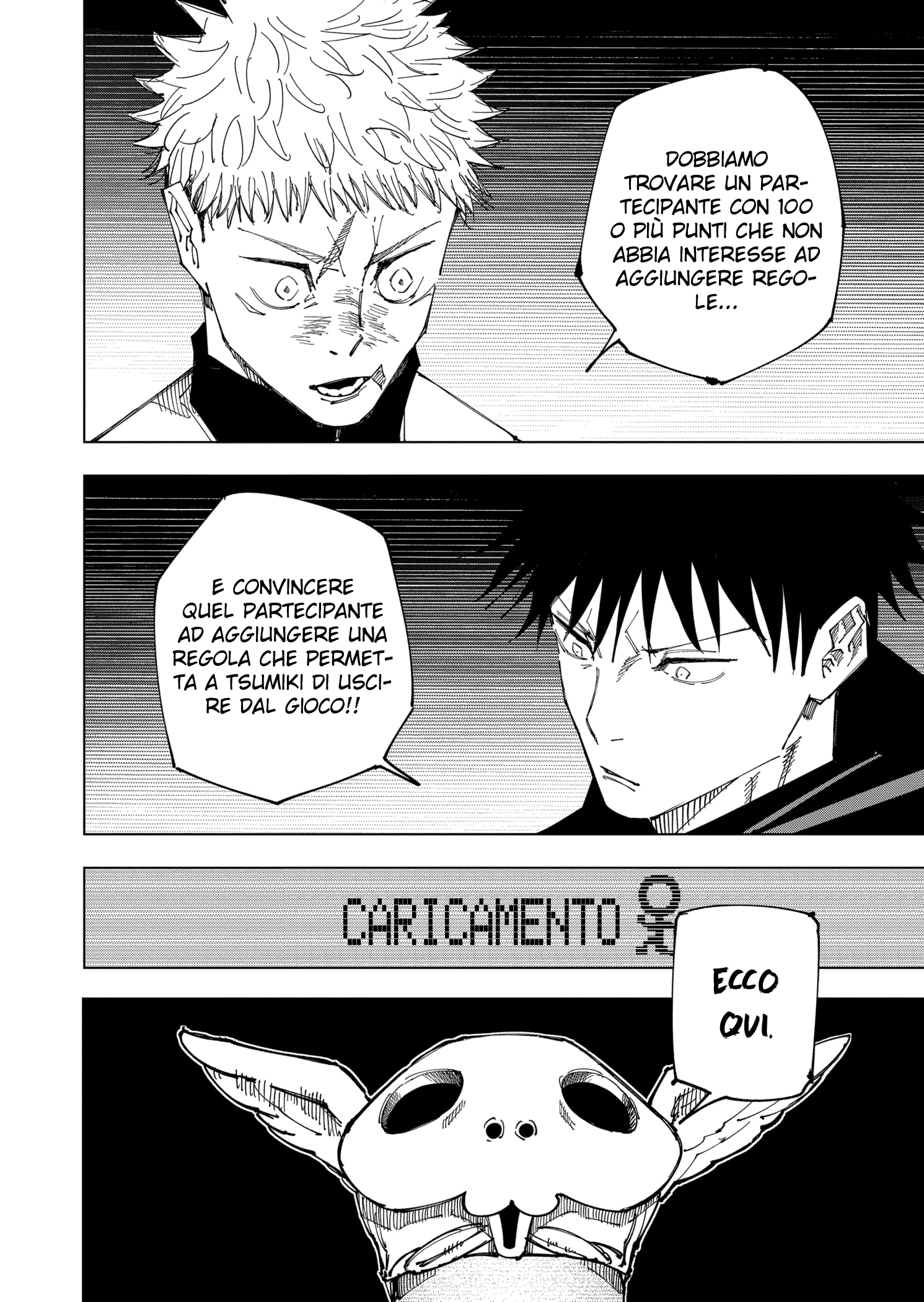 Read Jujutsu Kaisen IT Manga Online
