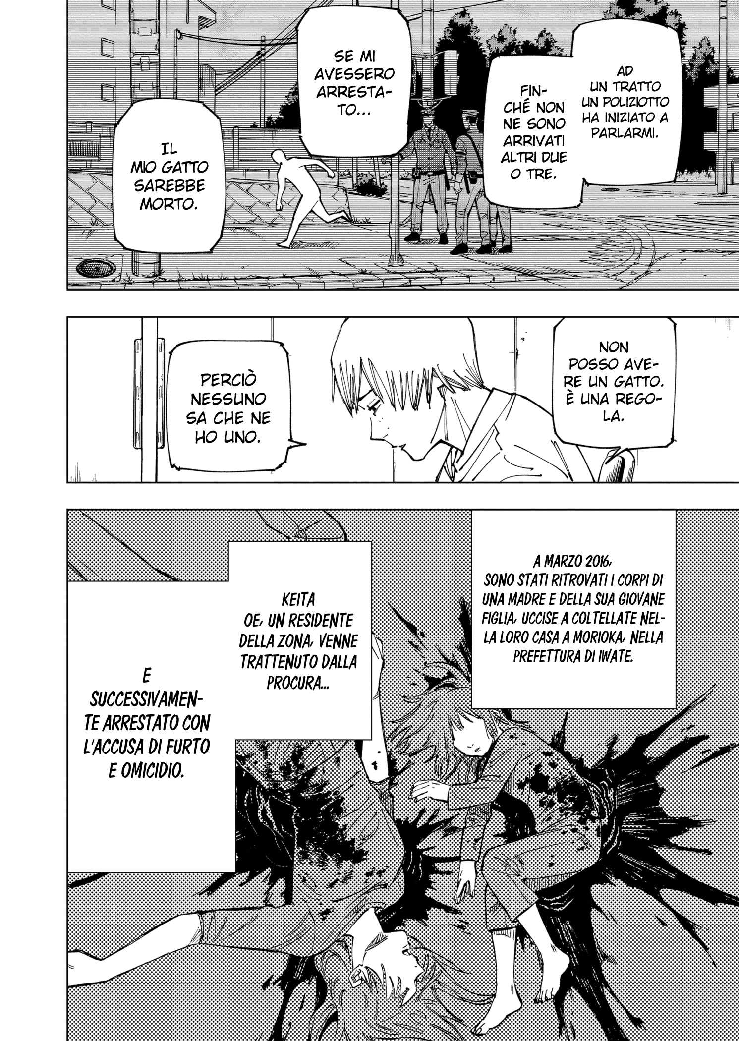 Read Jujutsu Kaisen IT Manga Online