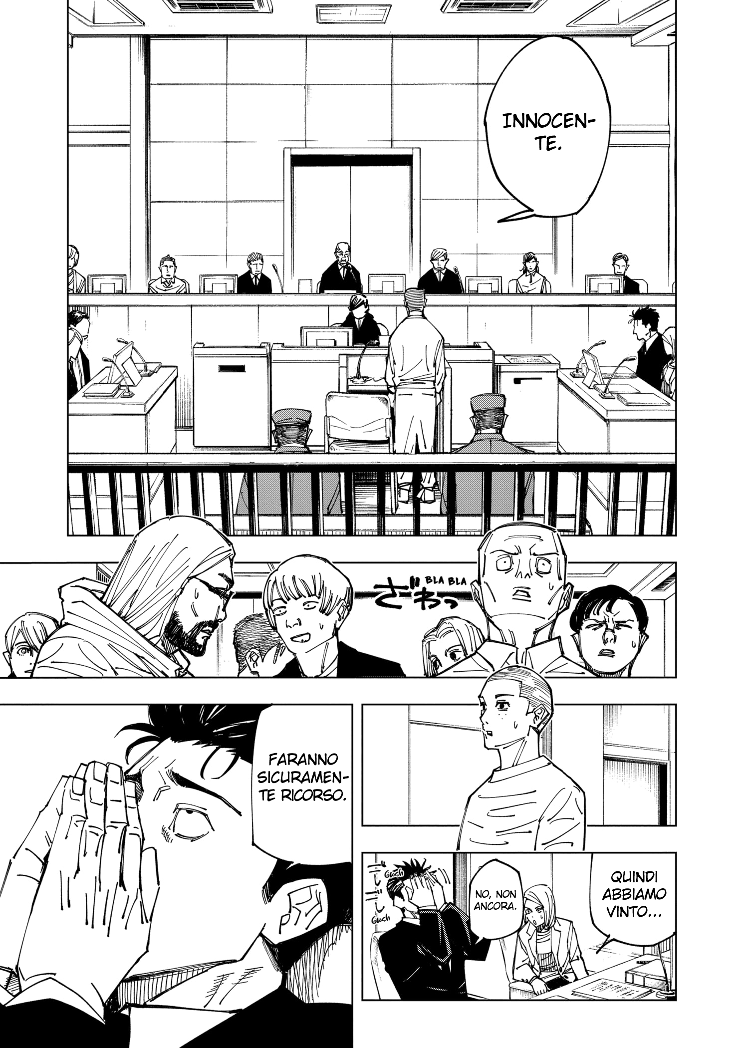 Read Jujutsu Kaisen IT Manga Online
