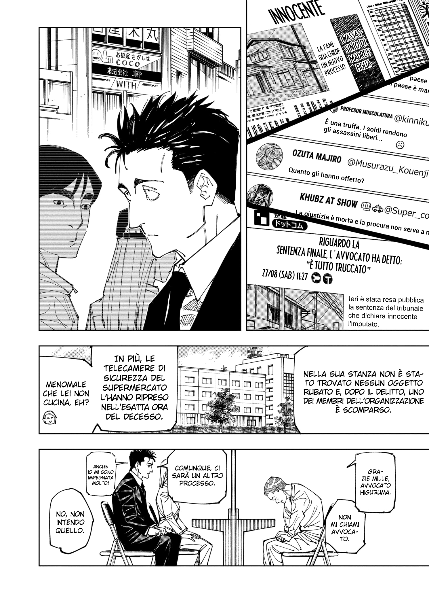 Read Jujutsu Kaisen IT Manga Online