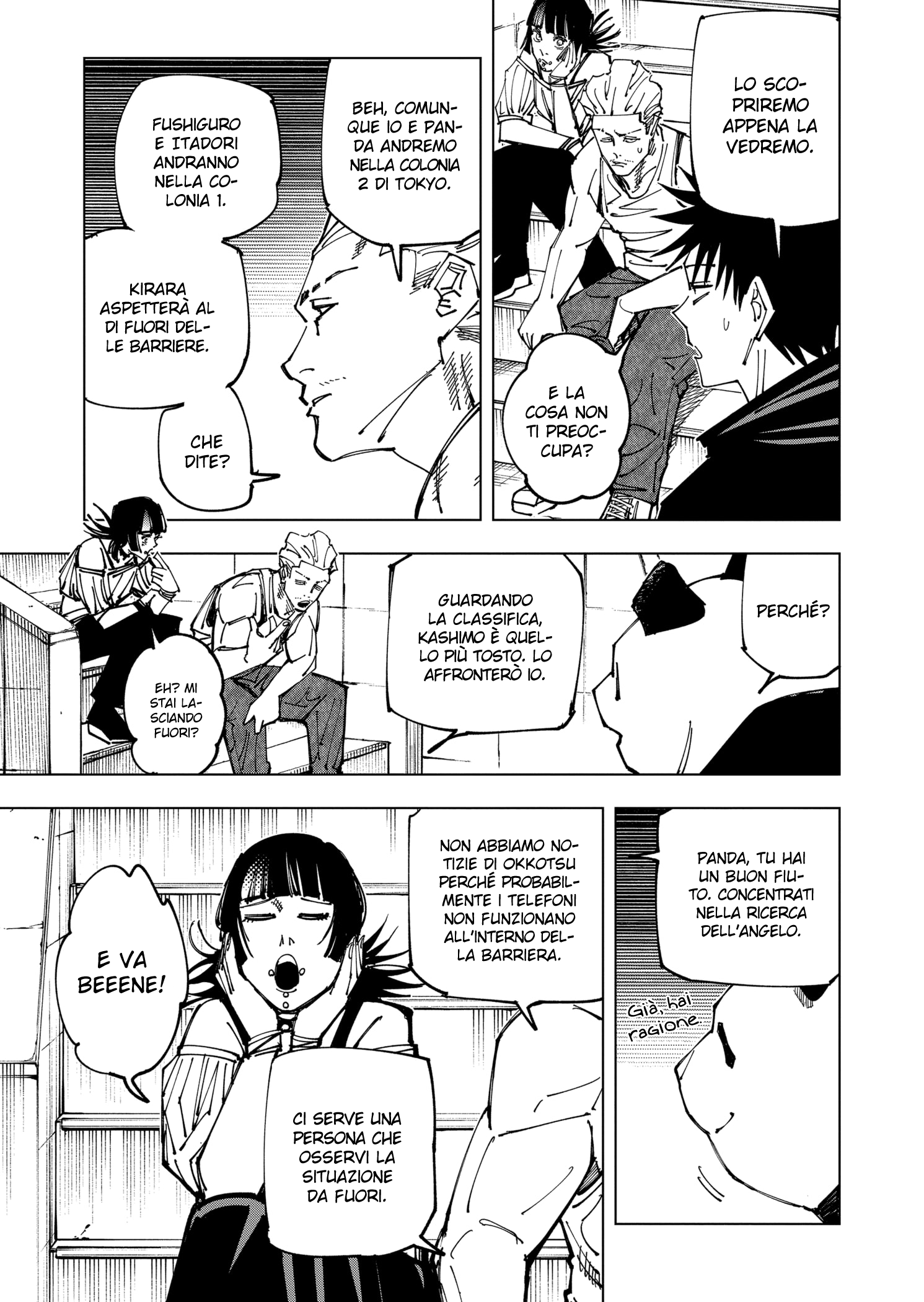 Read Jujutsu Kaisen IT Manga Online
