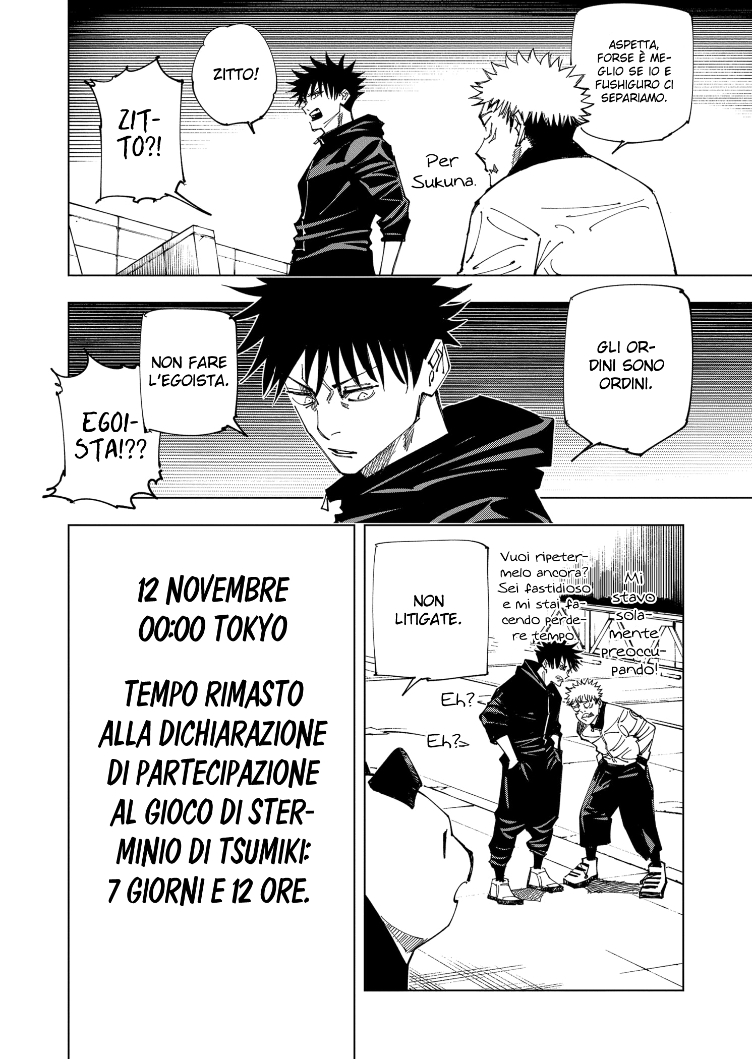 Read Jujutsu Kaisen IT Manga Online
