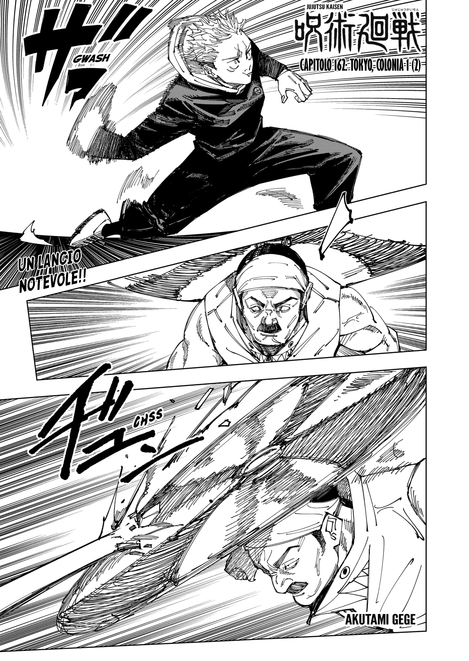 Read Jujutsu Kaisen IT Manga Online