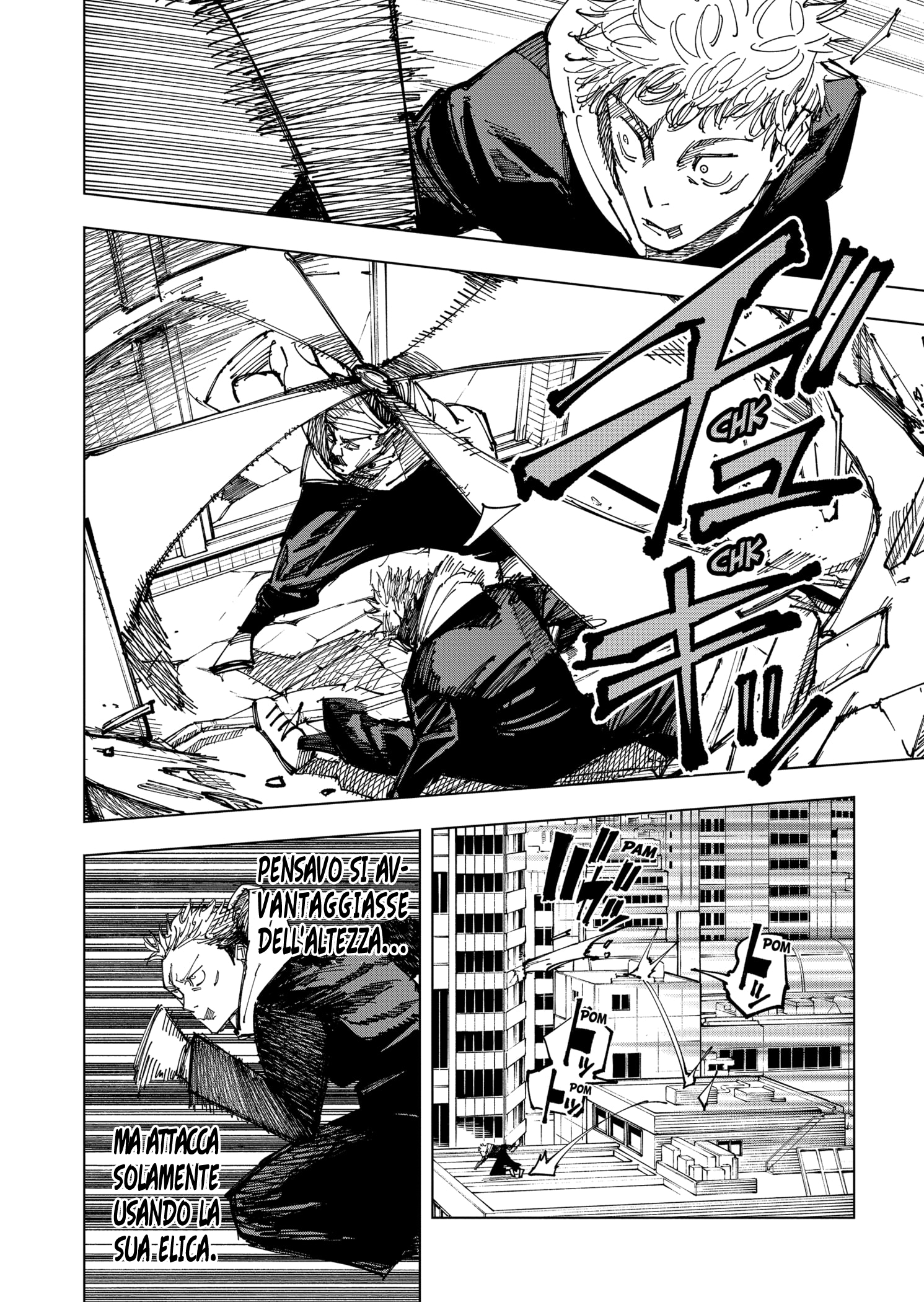 Read Jujutsu Kaisen IT Manga Online