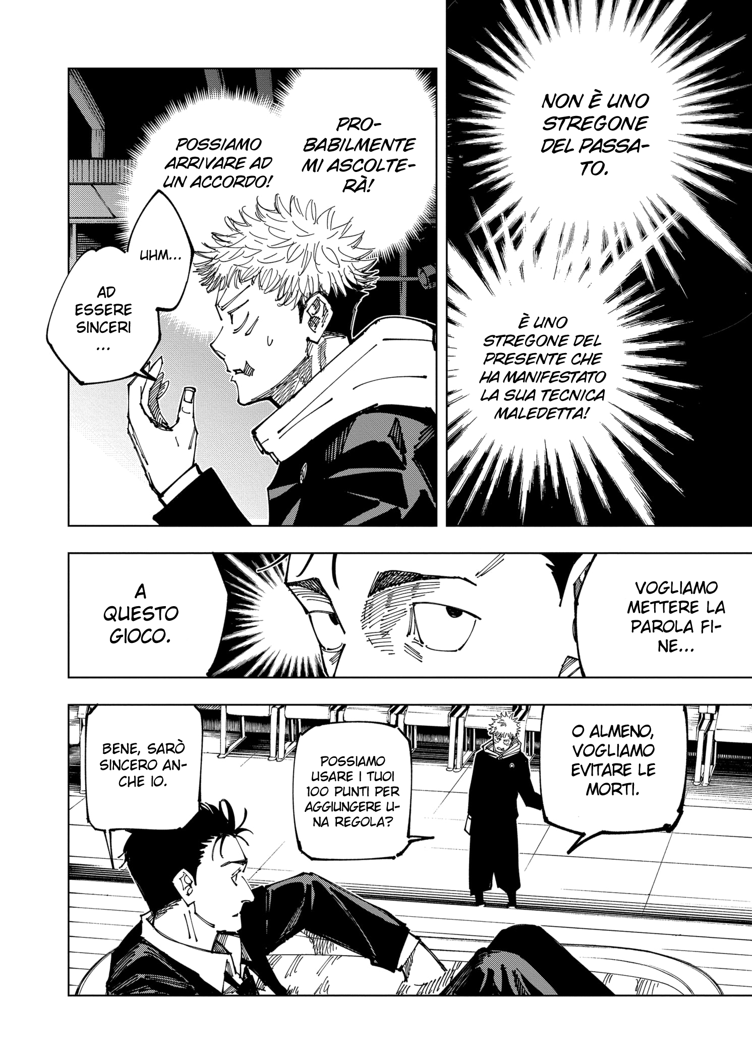 Read Jujutsu Kaisen IT Manga Online