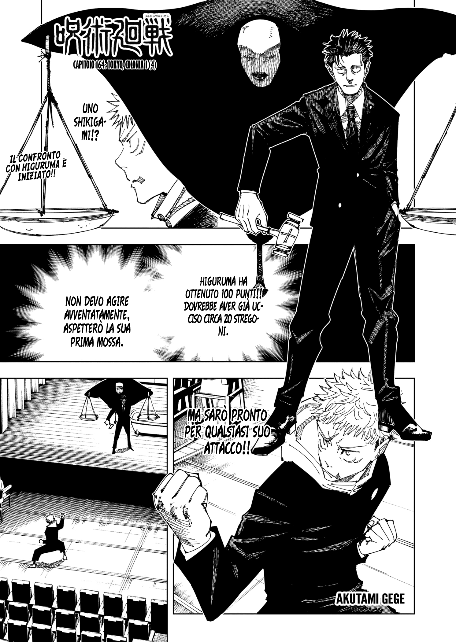 Read Jujutsu Kaisen IT Manga Online