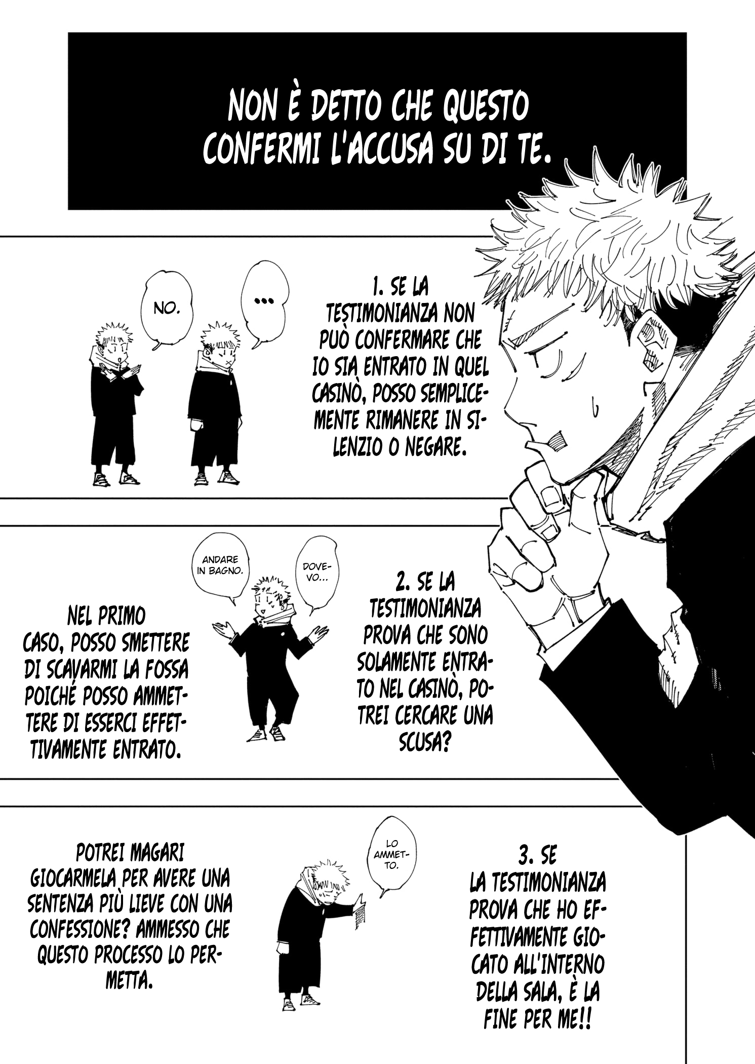 Read Jujutsu Kaisen IT Manga Online