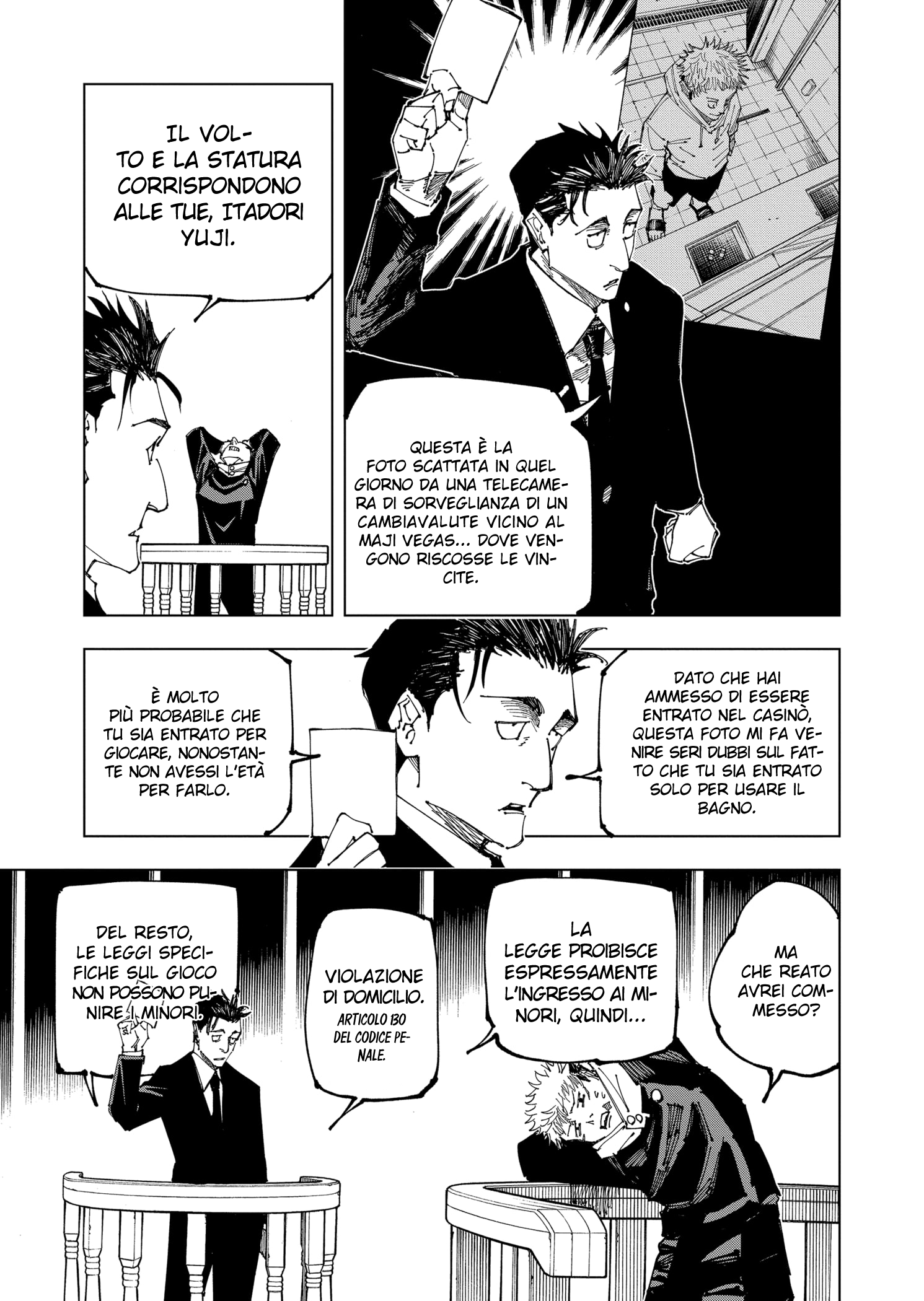 Read Jujutsu Kaisen IT Manga Online