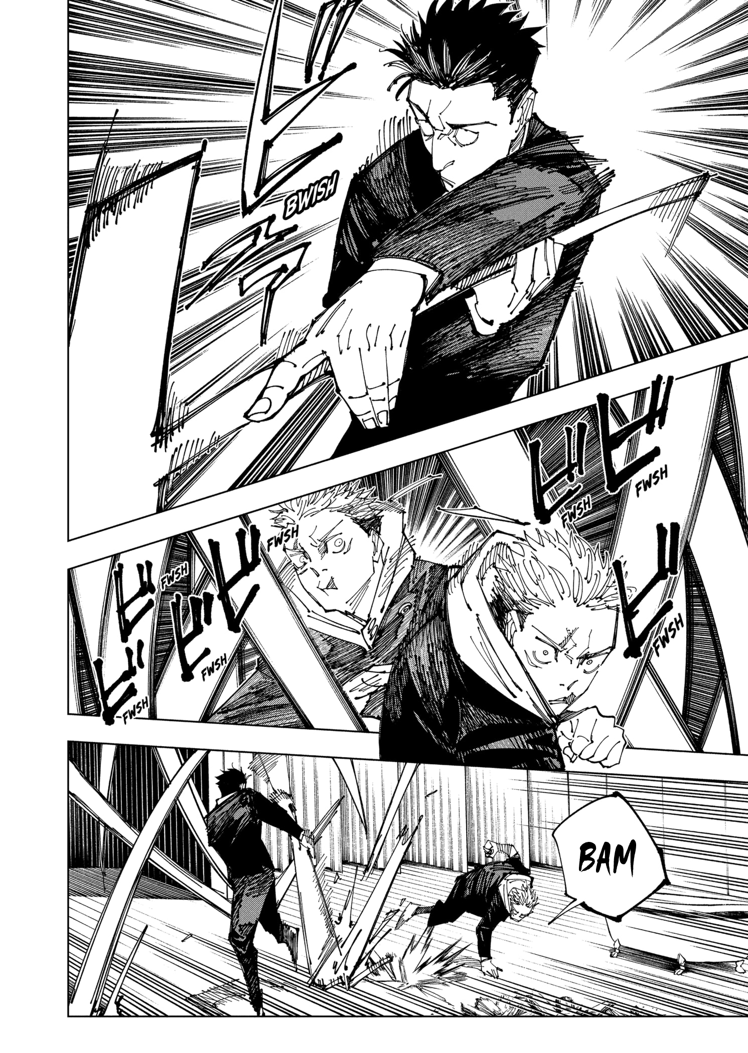 Read Jujutsu Kaisen IT Manga Online