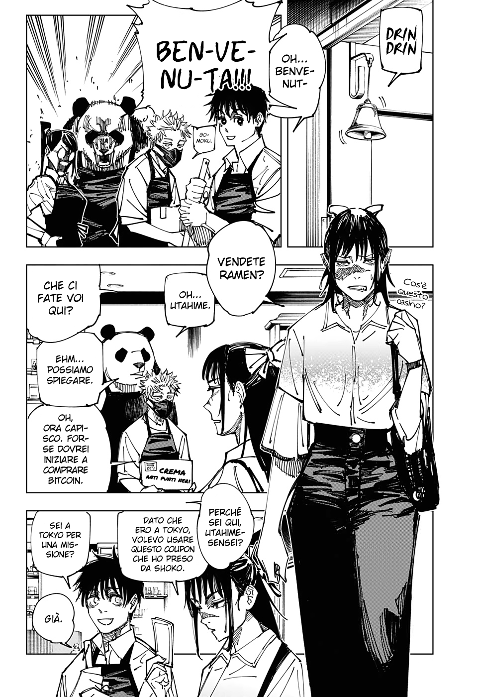 Read Jujutsu Kaisen IT Manga Online