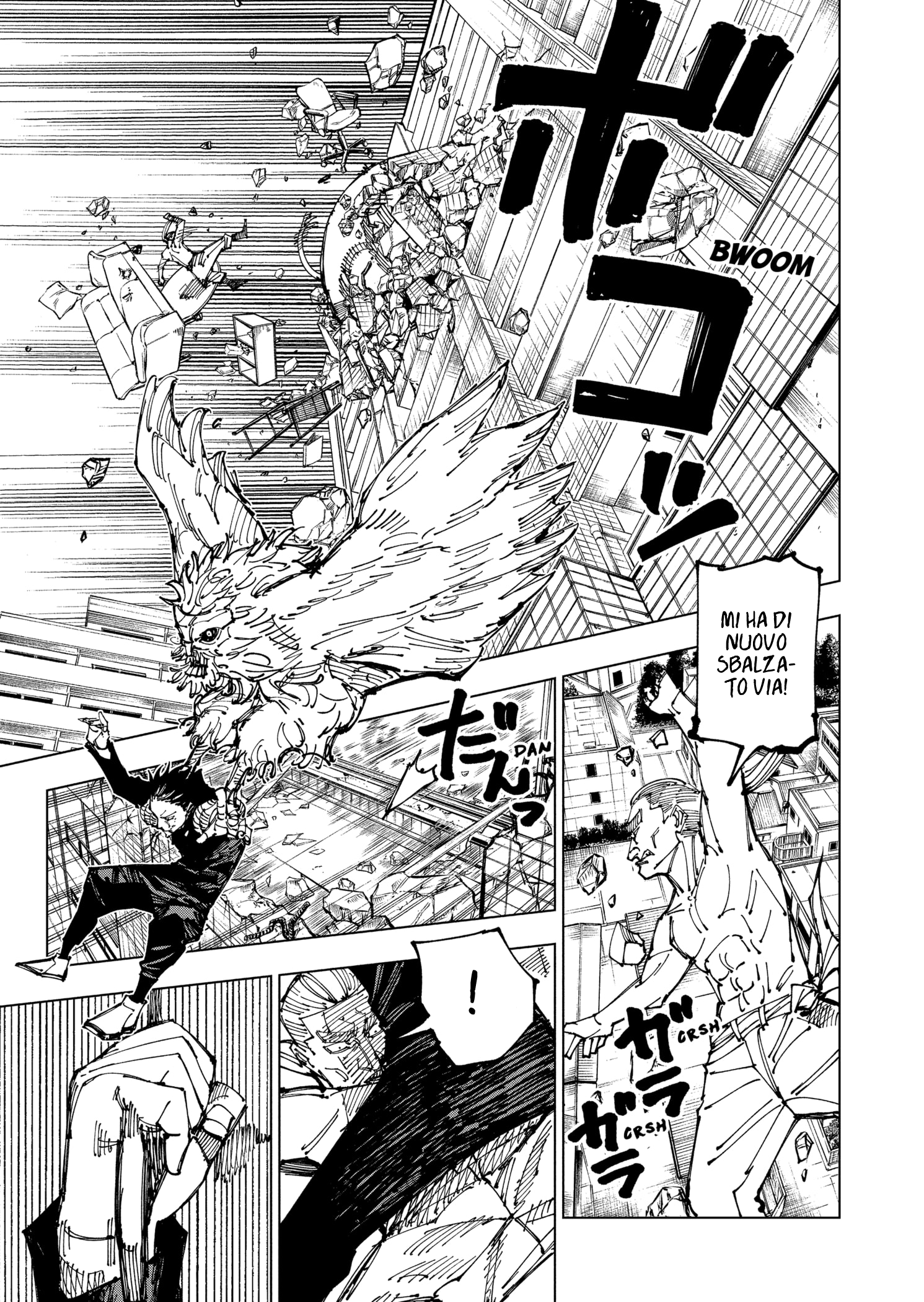 Read Jujutsu Kaisen IT Manga Online