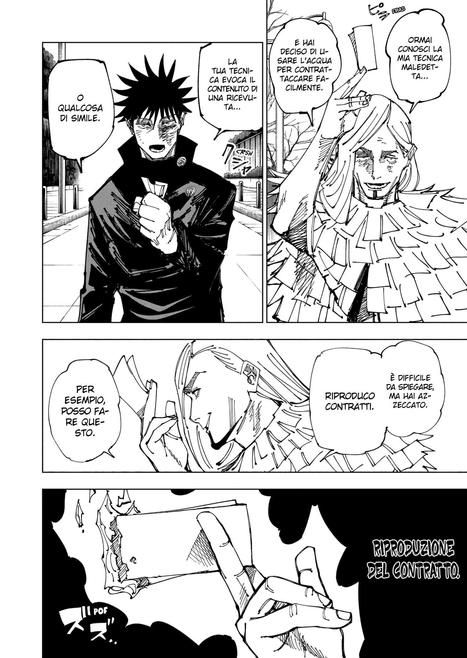 Read Jujutsu Kaisen IT Manga Online