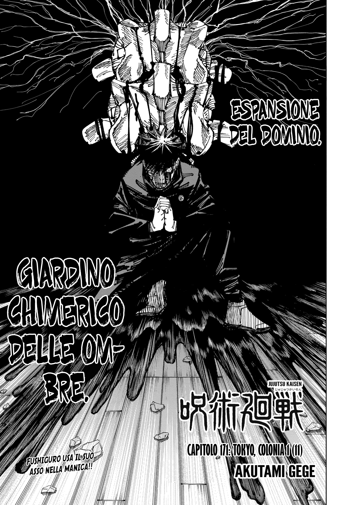 Read Jujutsu Kaisen IT Manga Online