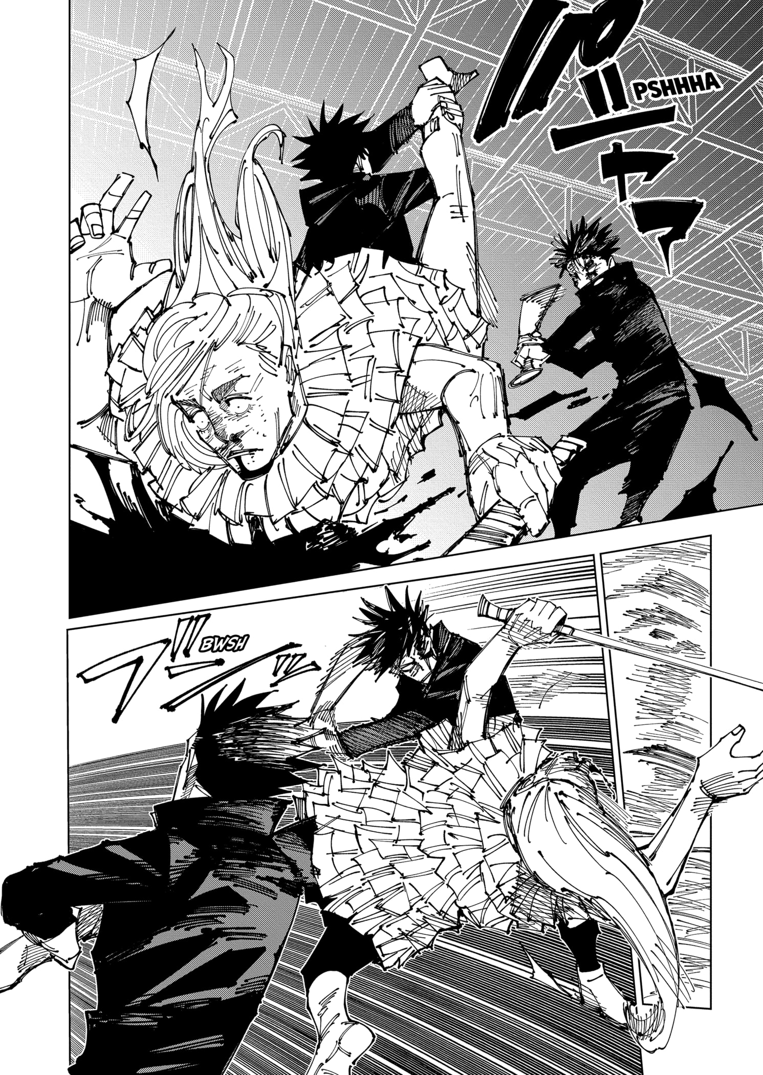 Read Jujutsu Kaisen IT Manga Online