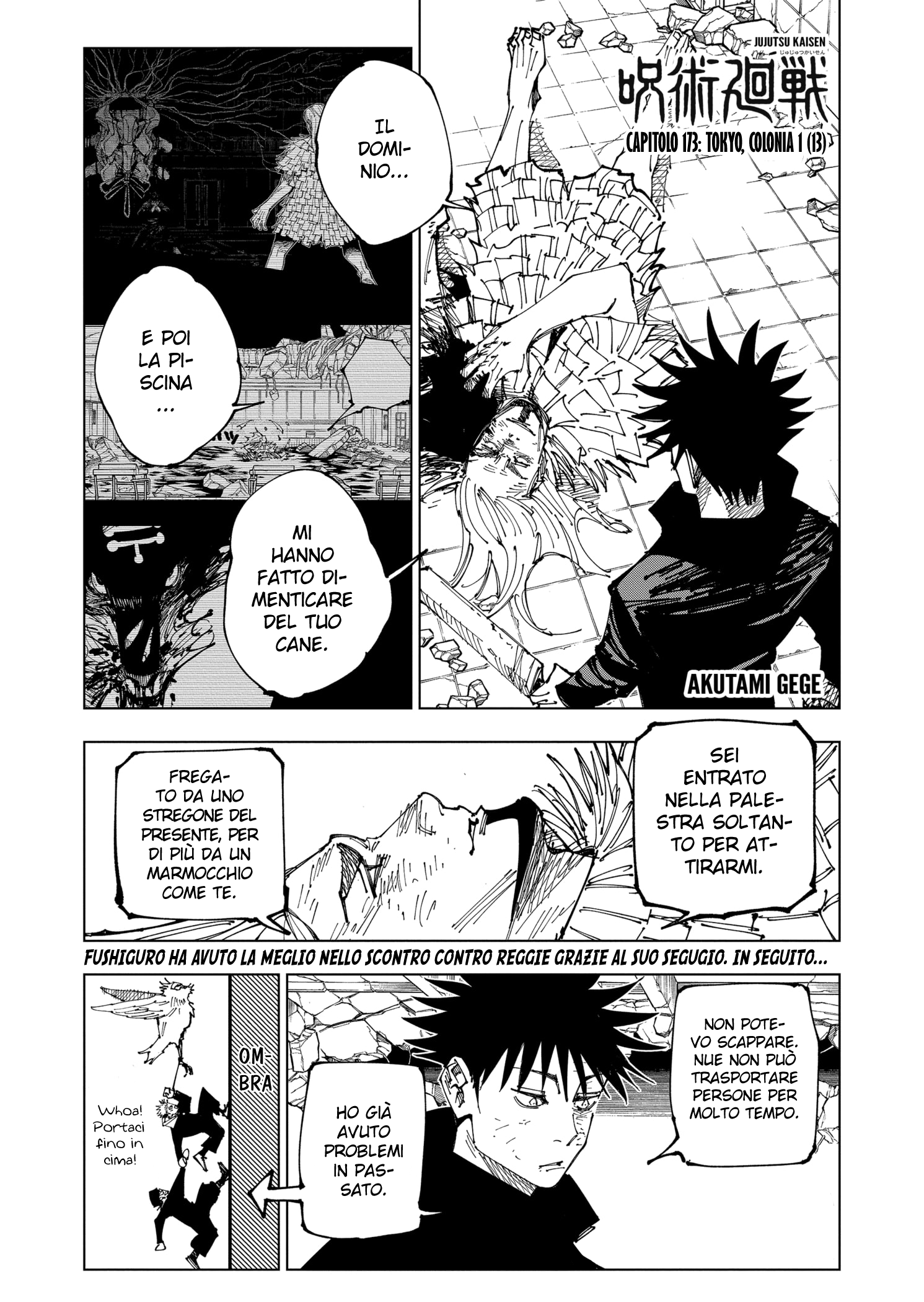 Read Jujutsu Kaisen IT Manga Online
