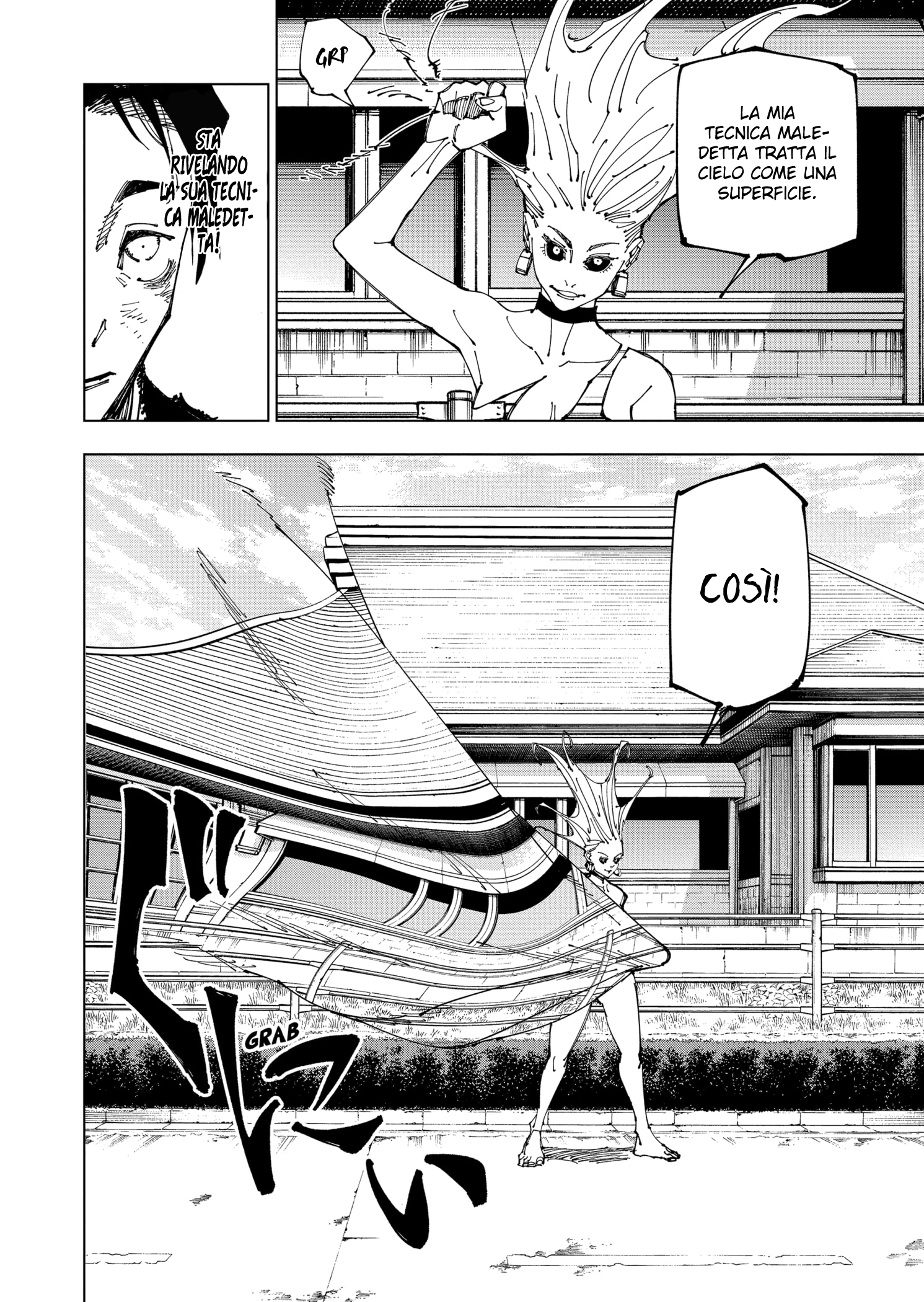 Read Jujutsu Kaisen IT Manga Online