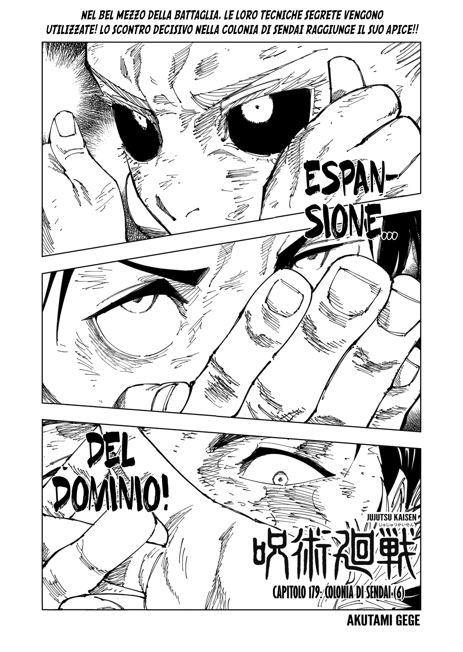 Read Jujutsu Kaisen IT Manga Online