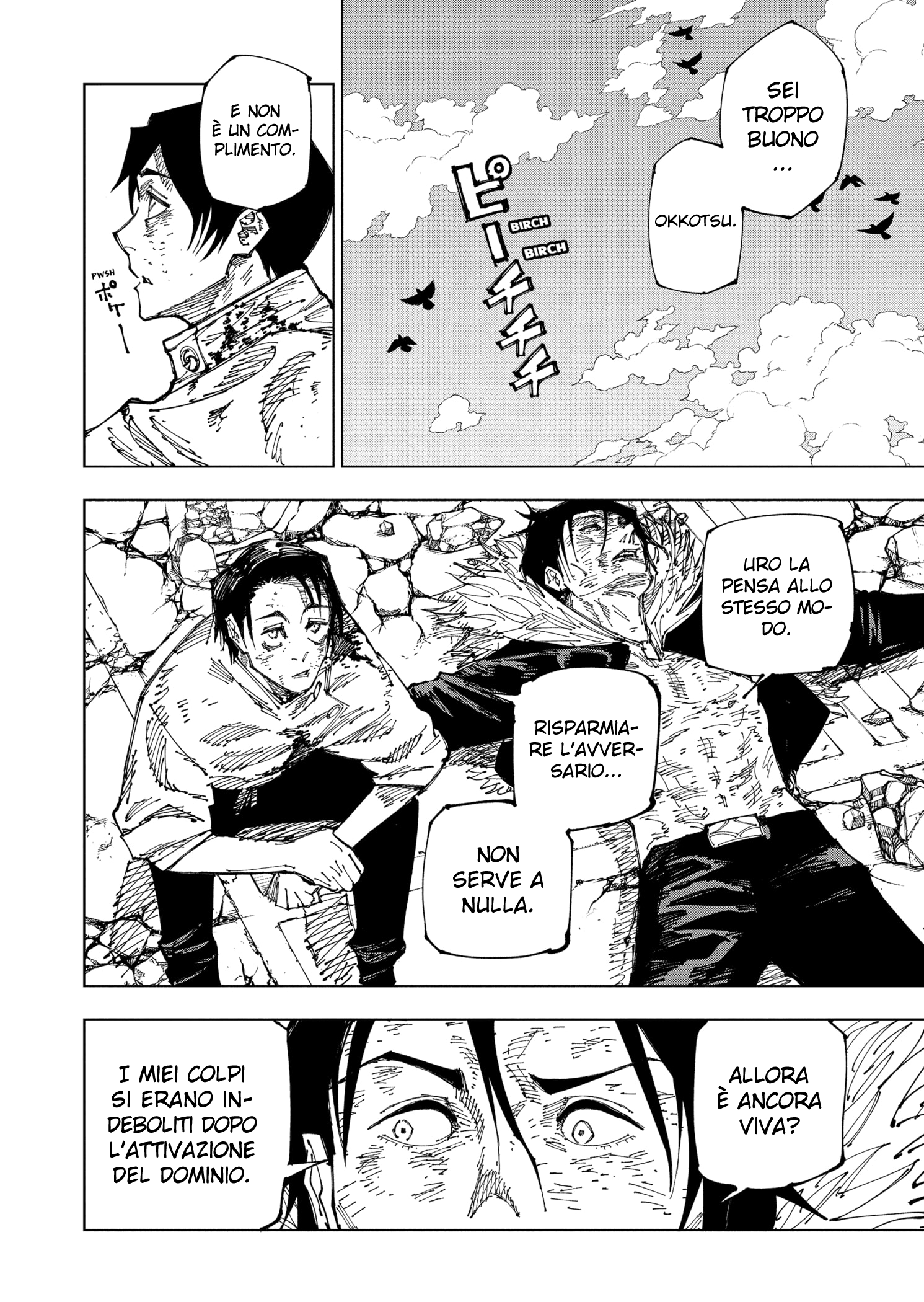 Read Jujutsu Kaisen IT Manga Online